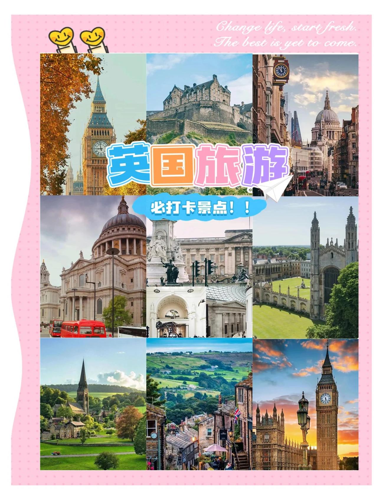 国外的旅游网站_国外的旅游网站叫什么