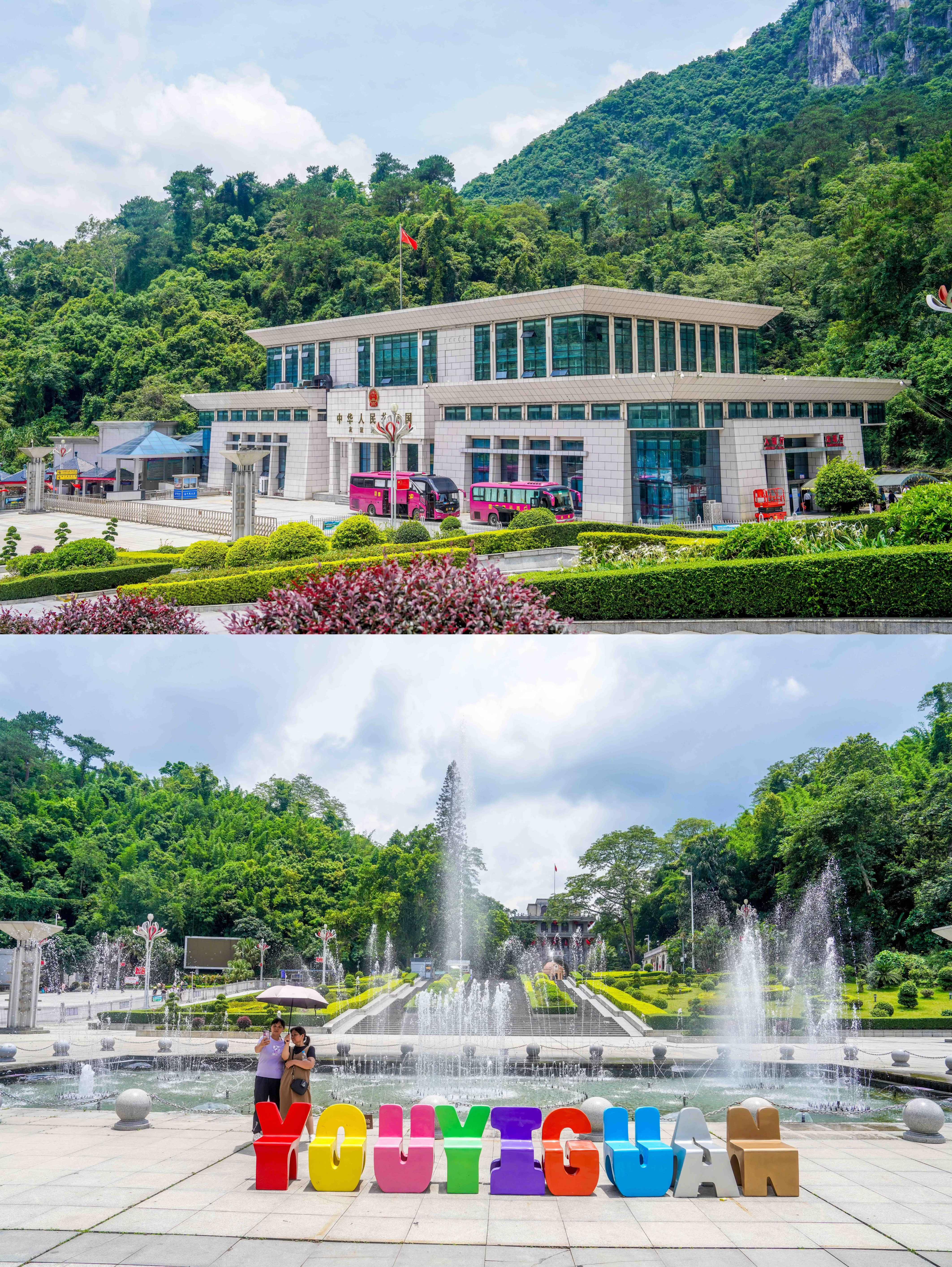 凭祥旅游_凭祥旅游景点大全排名