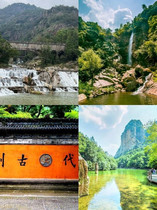 浙江旅游胜地_浙江旅游胜地 冬游