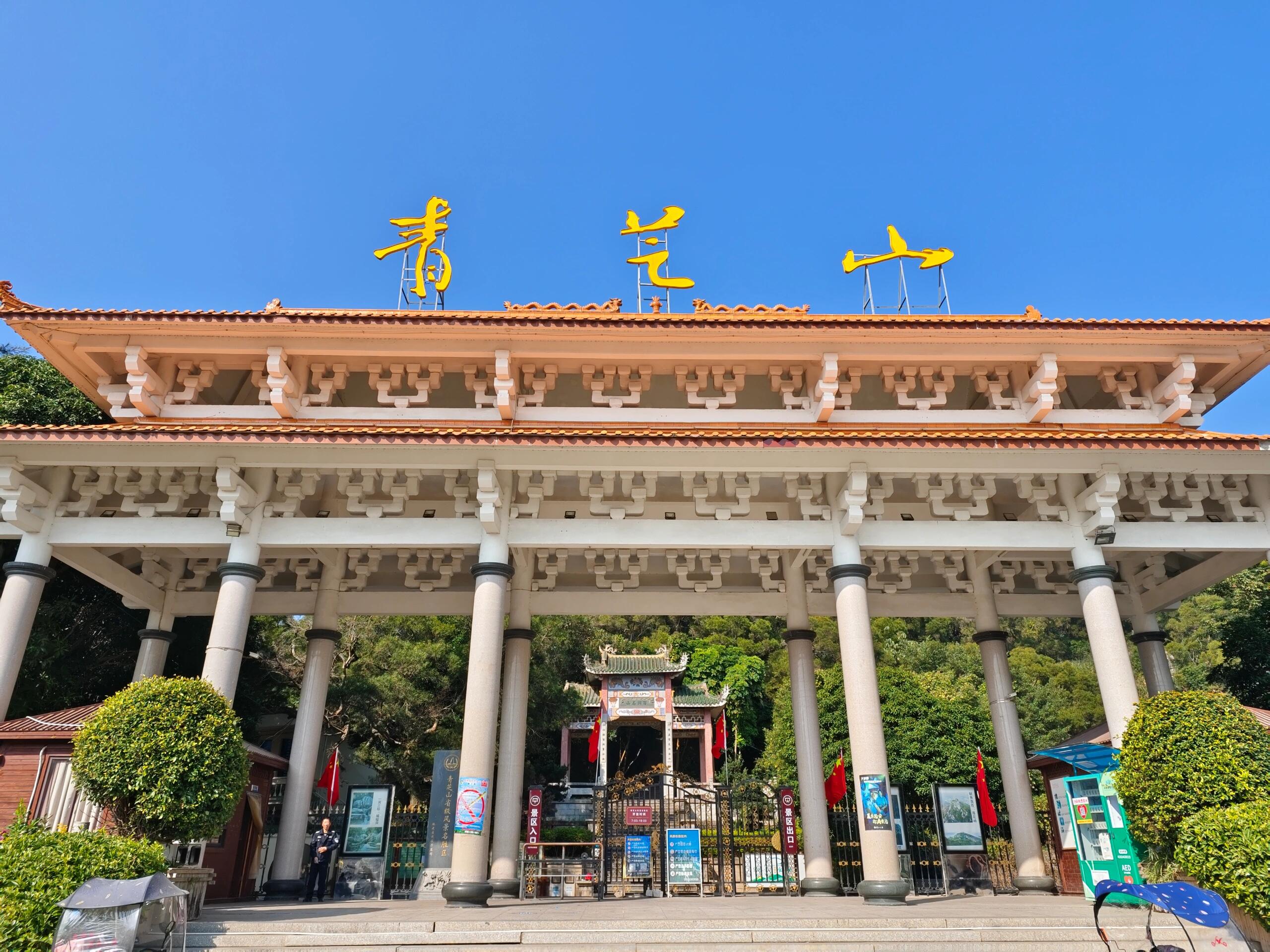 福州旅游景点大全_福州旅游景点大全攻略