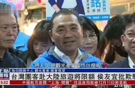 旅游旅游_旅游旅游怎么写