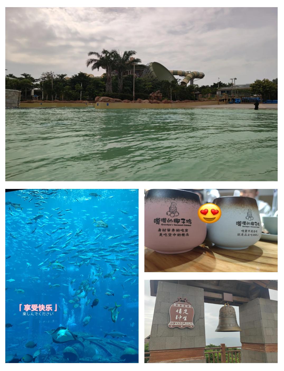三亚蜜月旅游攻略_三亚蜜月旅游攻略路线