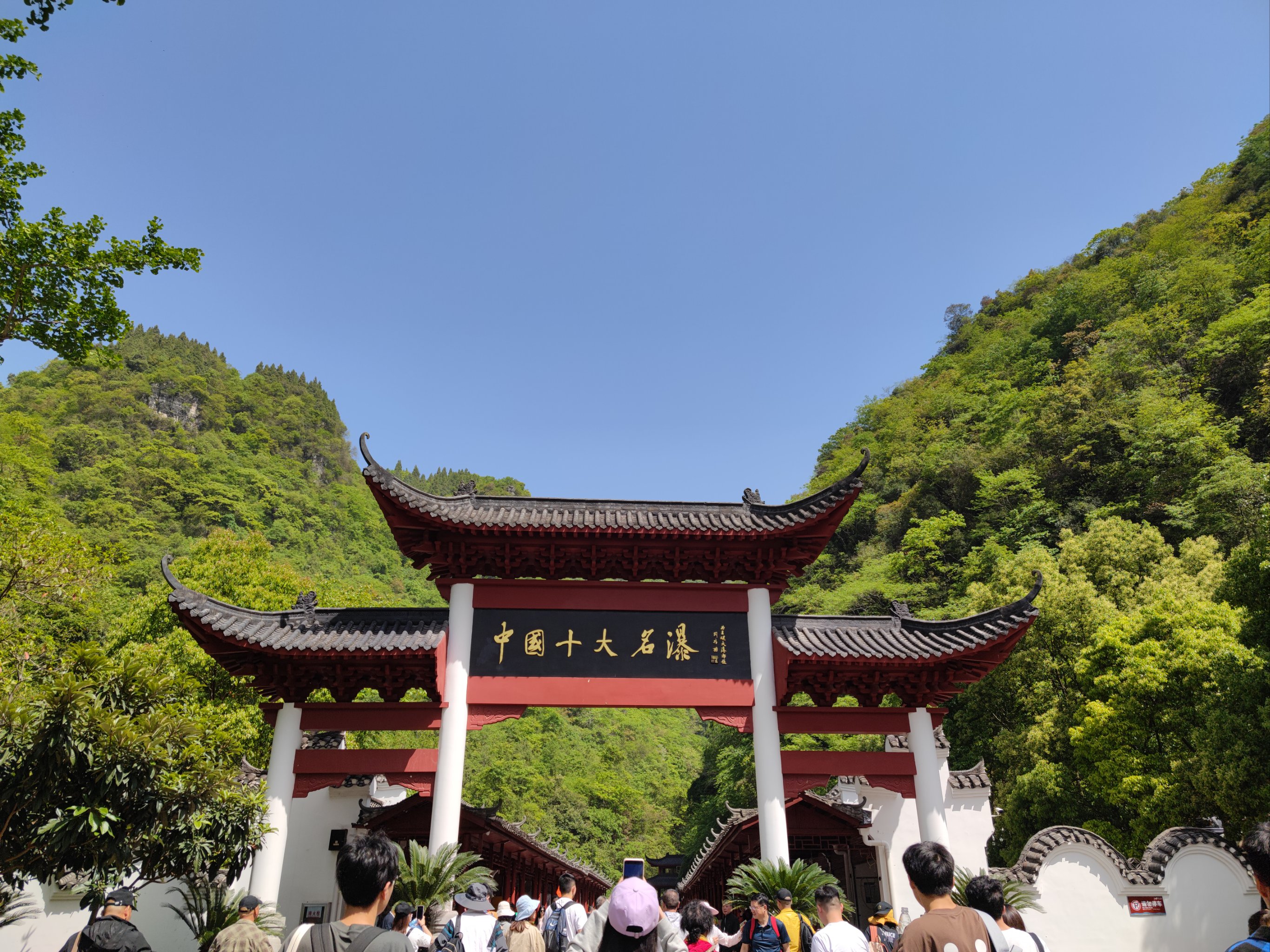 宜昌旅游景点大全_湖北宜昌旅游景点大全