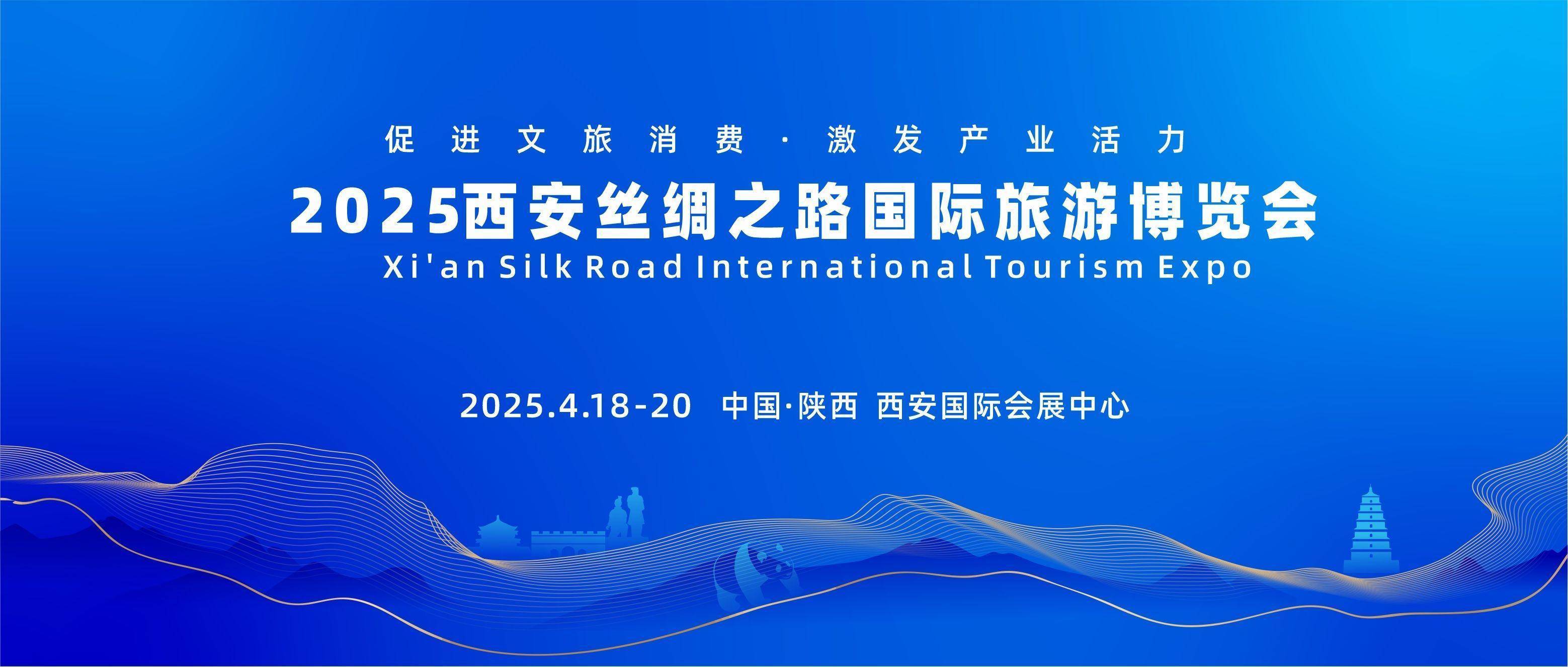 丝绸旅游_安徽大学附属专科院校有哪些