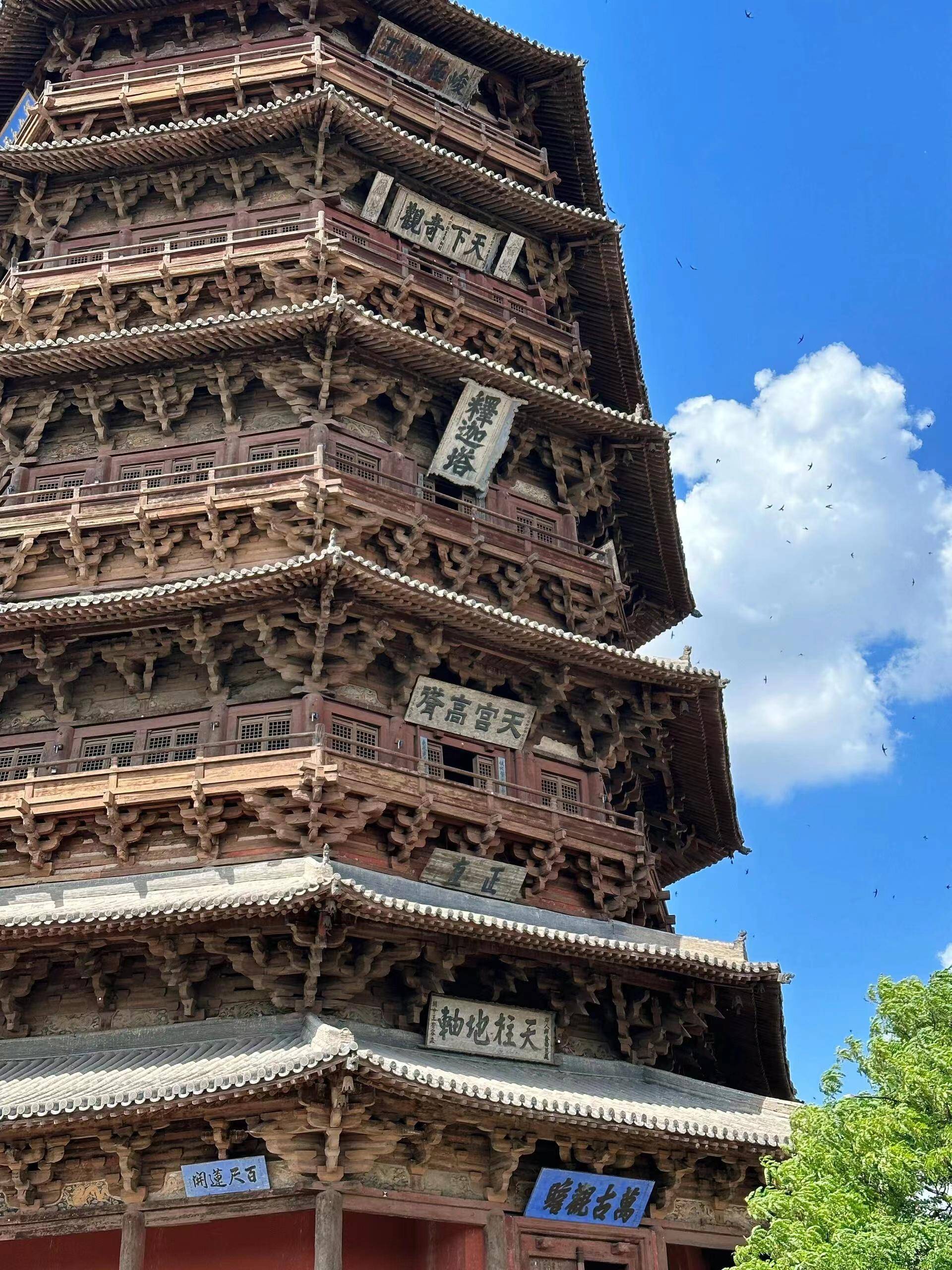山西旅游_山西旅游必去十大景点推荐