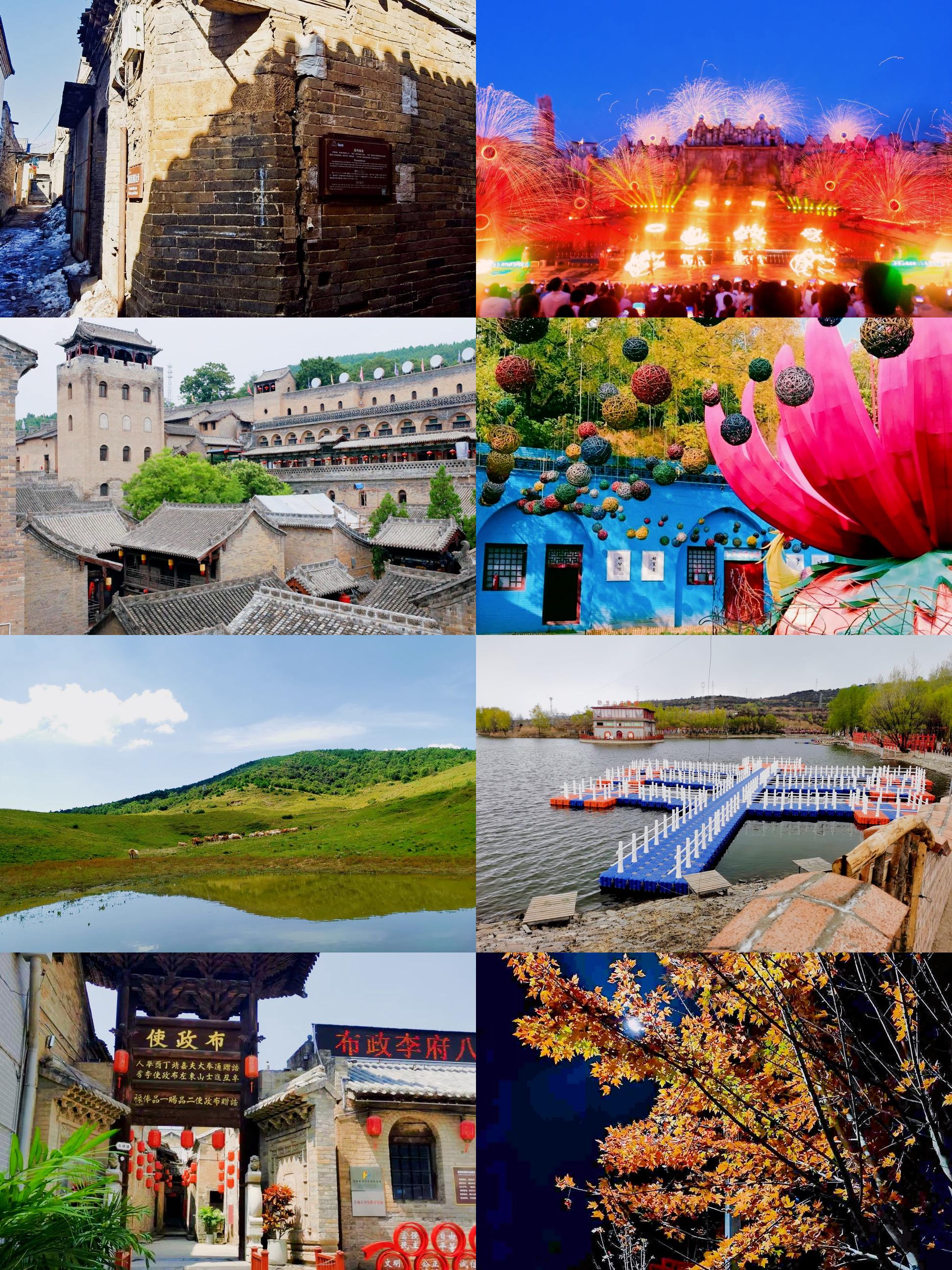 晋城旅游网_晋城旅游网站 晋城旅游网_晋城旅游网站