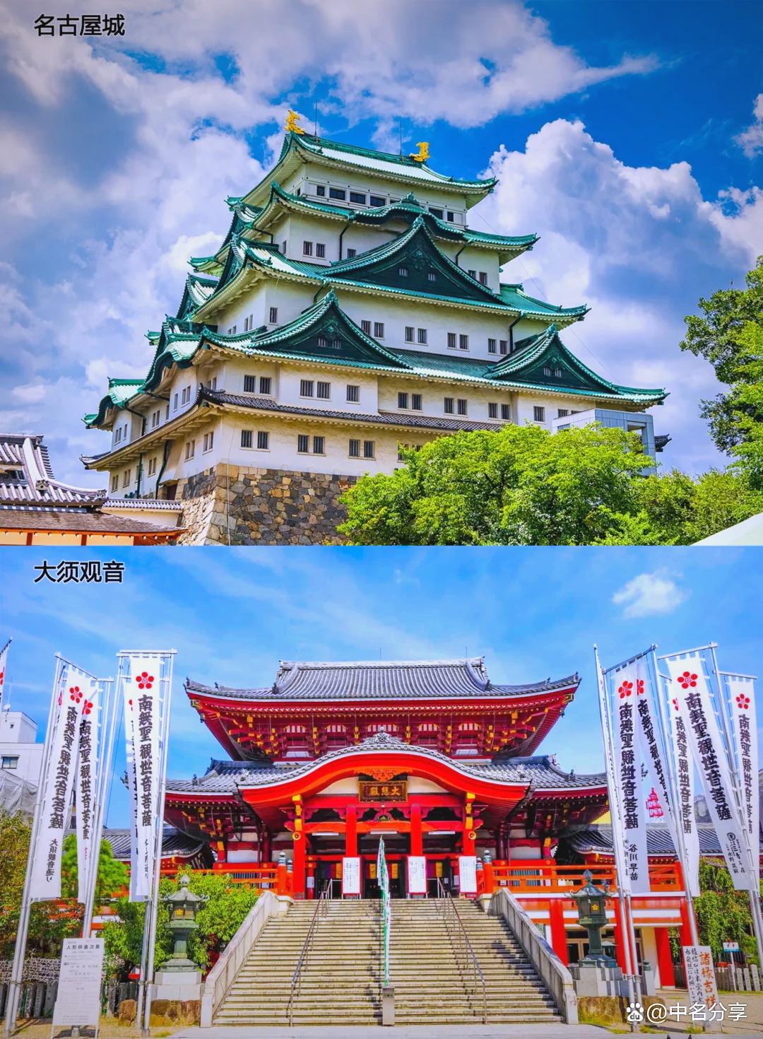 名古屋旅游景点_名古屋旅游景点地图 名古屋旅游景点_名古屋旅游景点地图