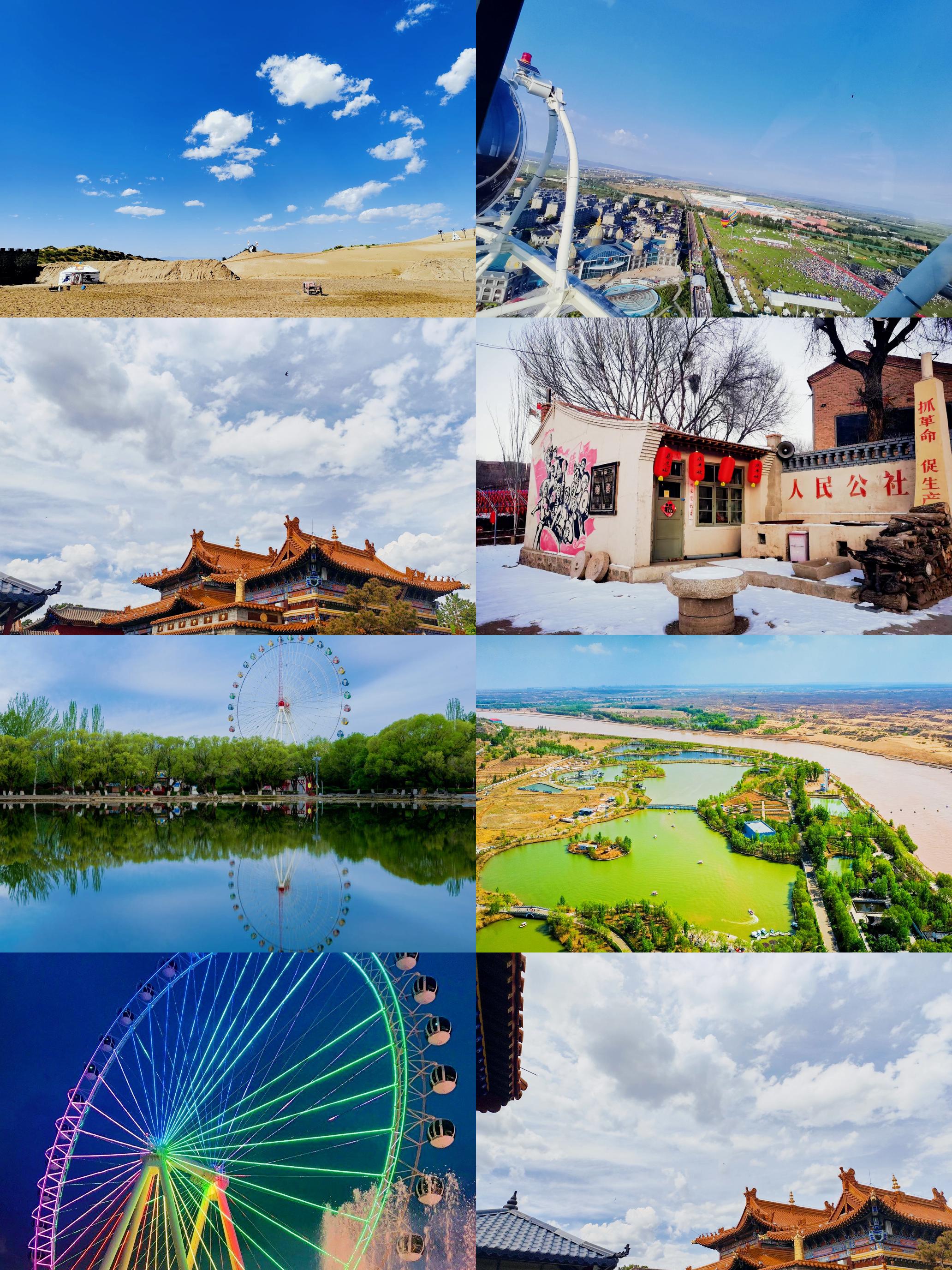 呼和浩特旅游景点大全_呼和浩特旅游景点大全8月份