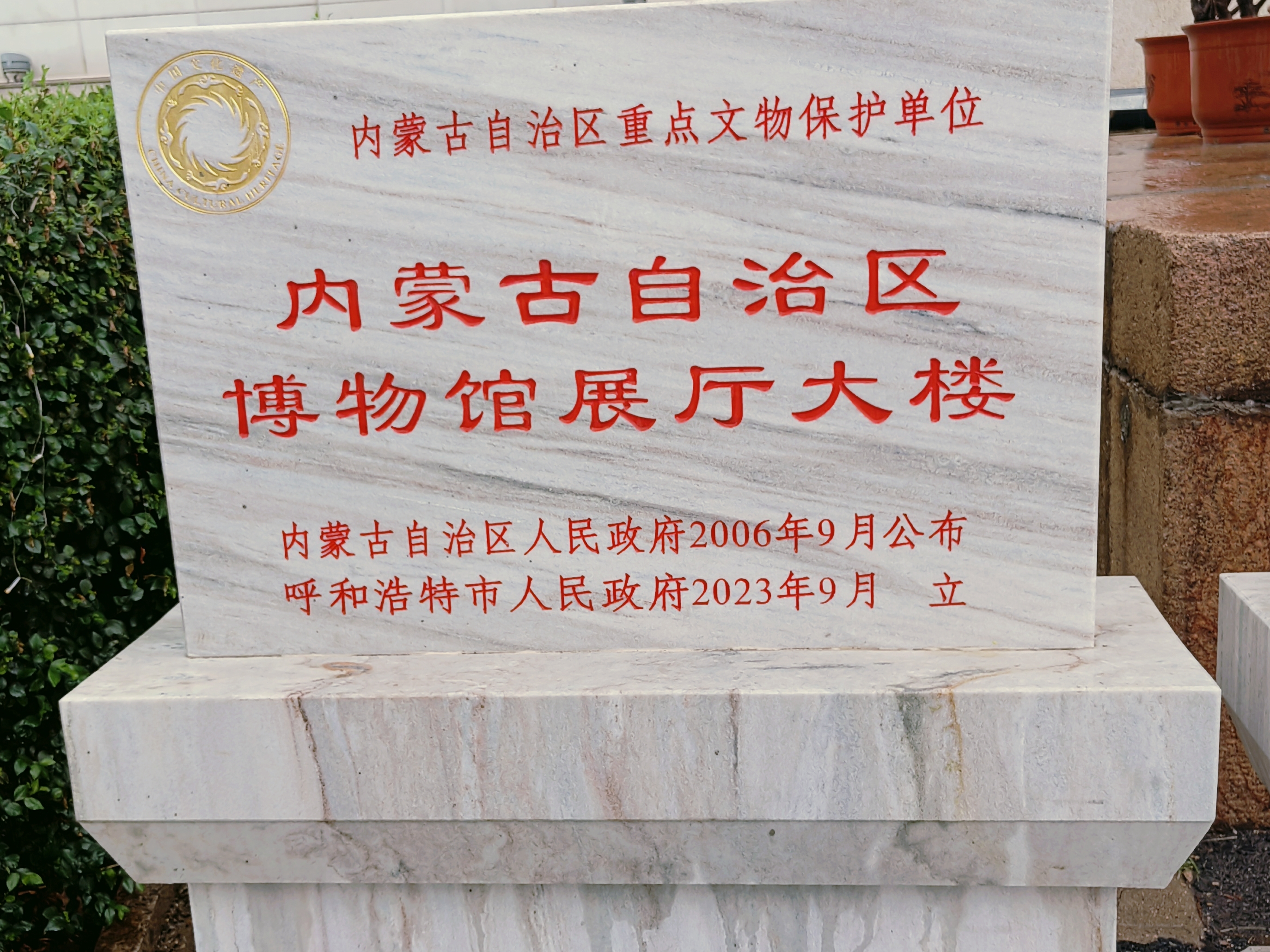 呼和浩特旅游景点大全_呼和浩特旅游景点大全8月份