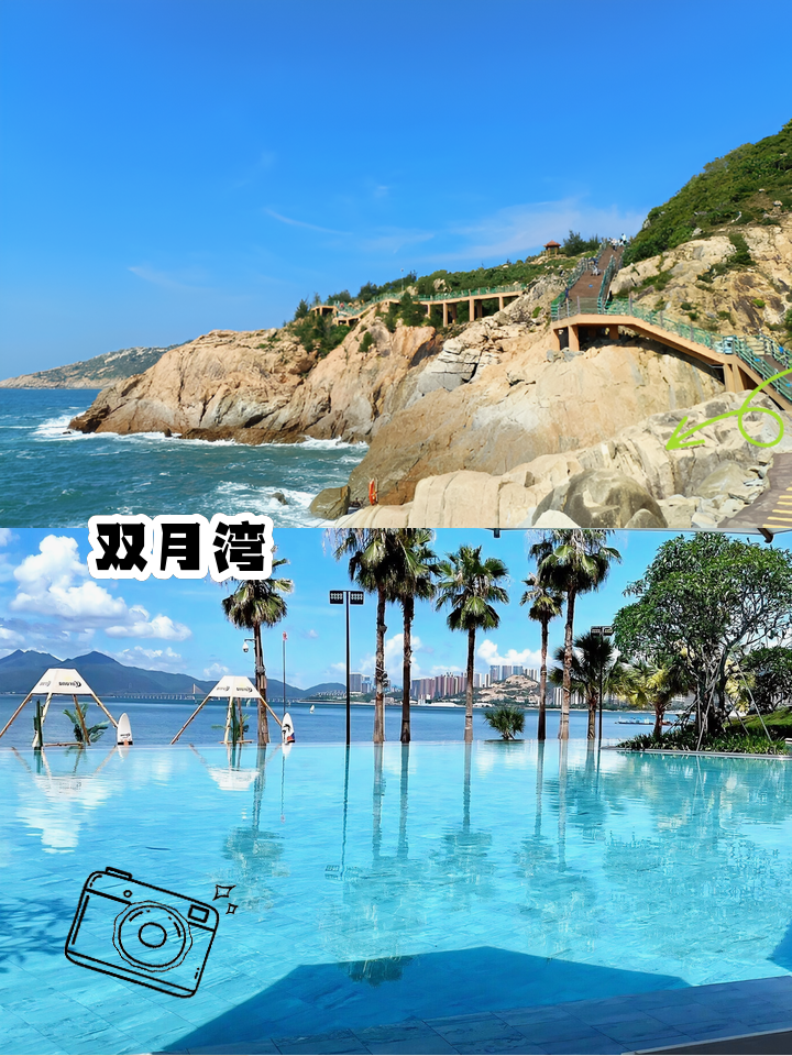 广东海边旅游_广东海边旅游哪里好又便宜