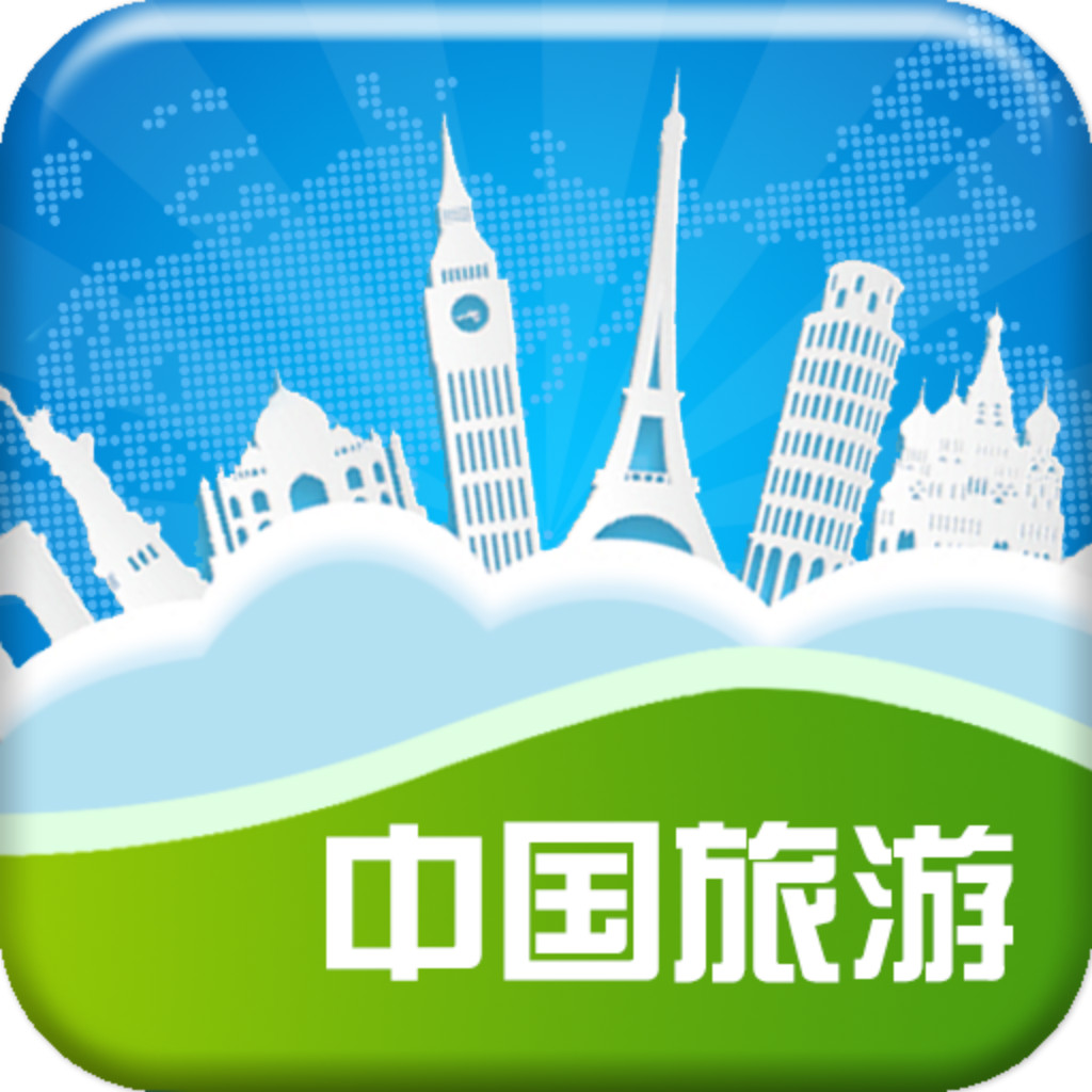 中国旅游宣传片_中国旅游宣传片观后感100字
