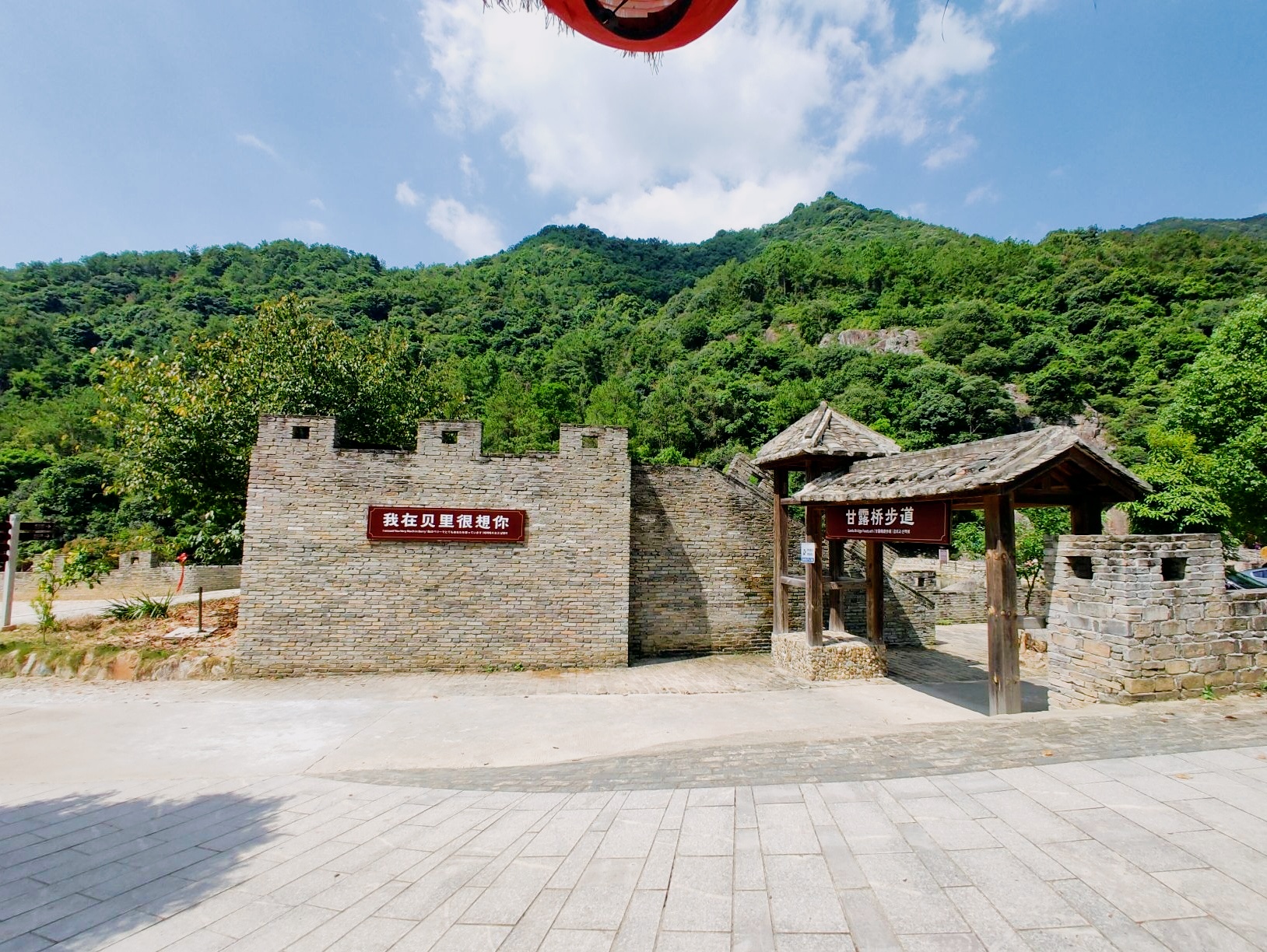 福州旅游景点_福州旅游景点攻略