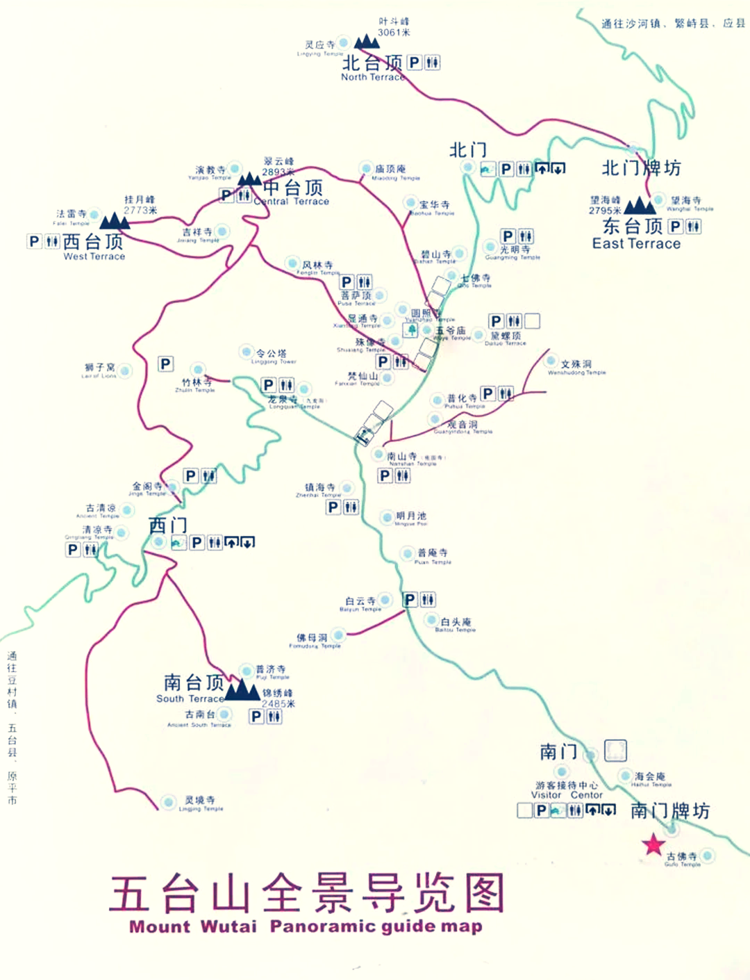 五台山旅游地图_五台山旅游地图最佳路线