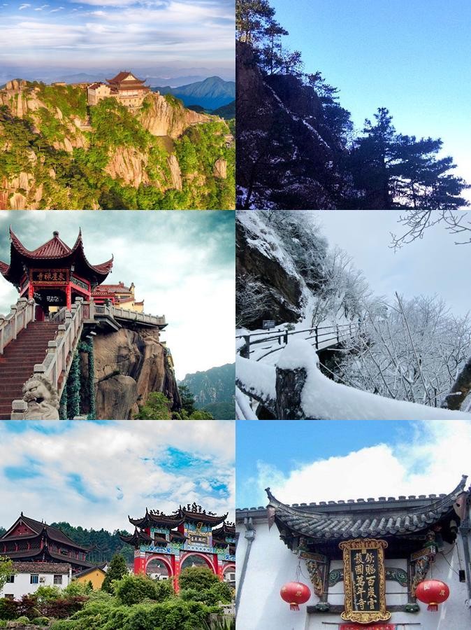 九华山旅游_九华山旅游全攻略