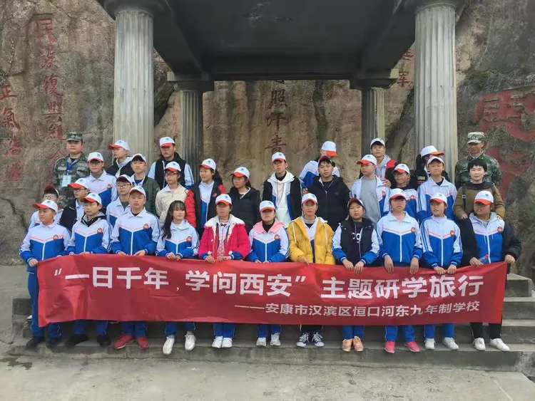 山西省河东旅游学校_山西省河东旅游学校官网