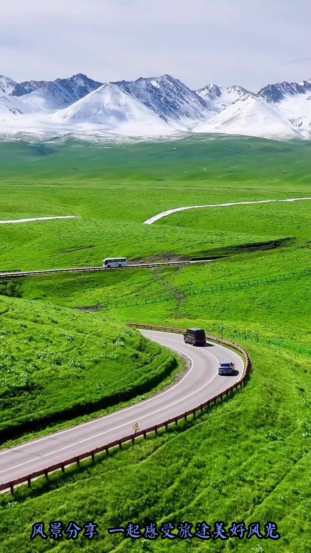草原旅游_草原旅游攻略路线