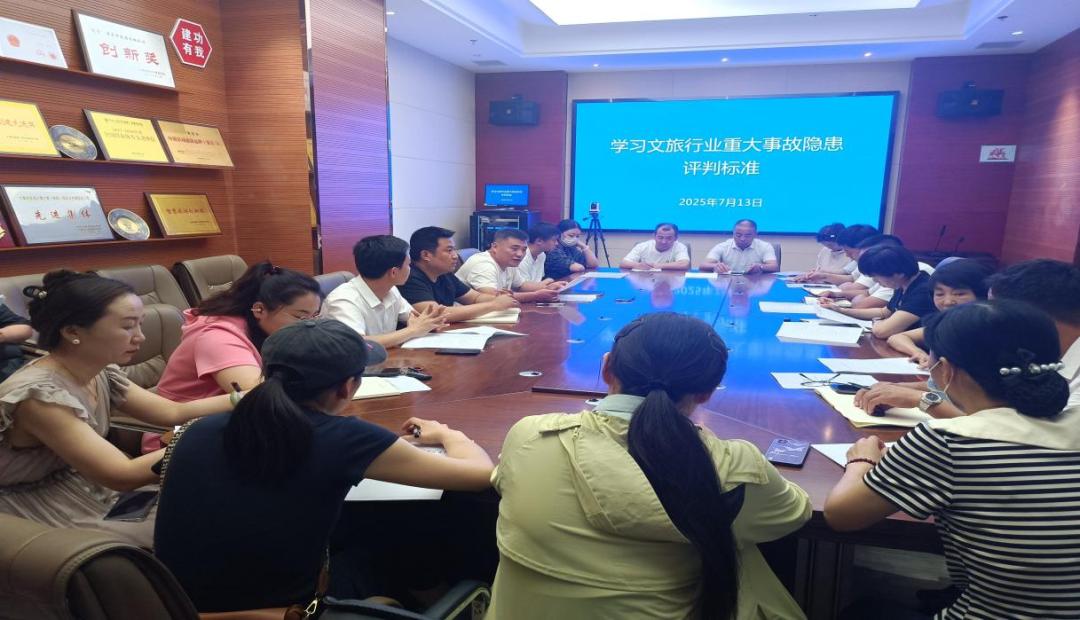 会议旅游_会议旅游的实质是
