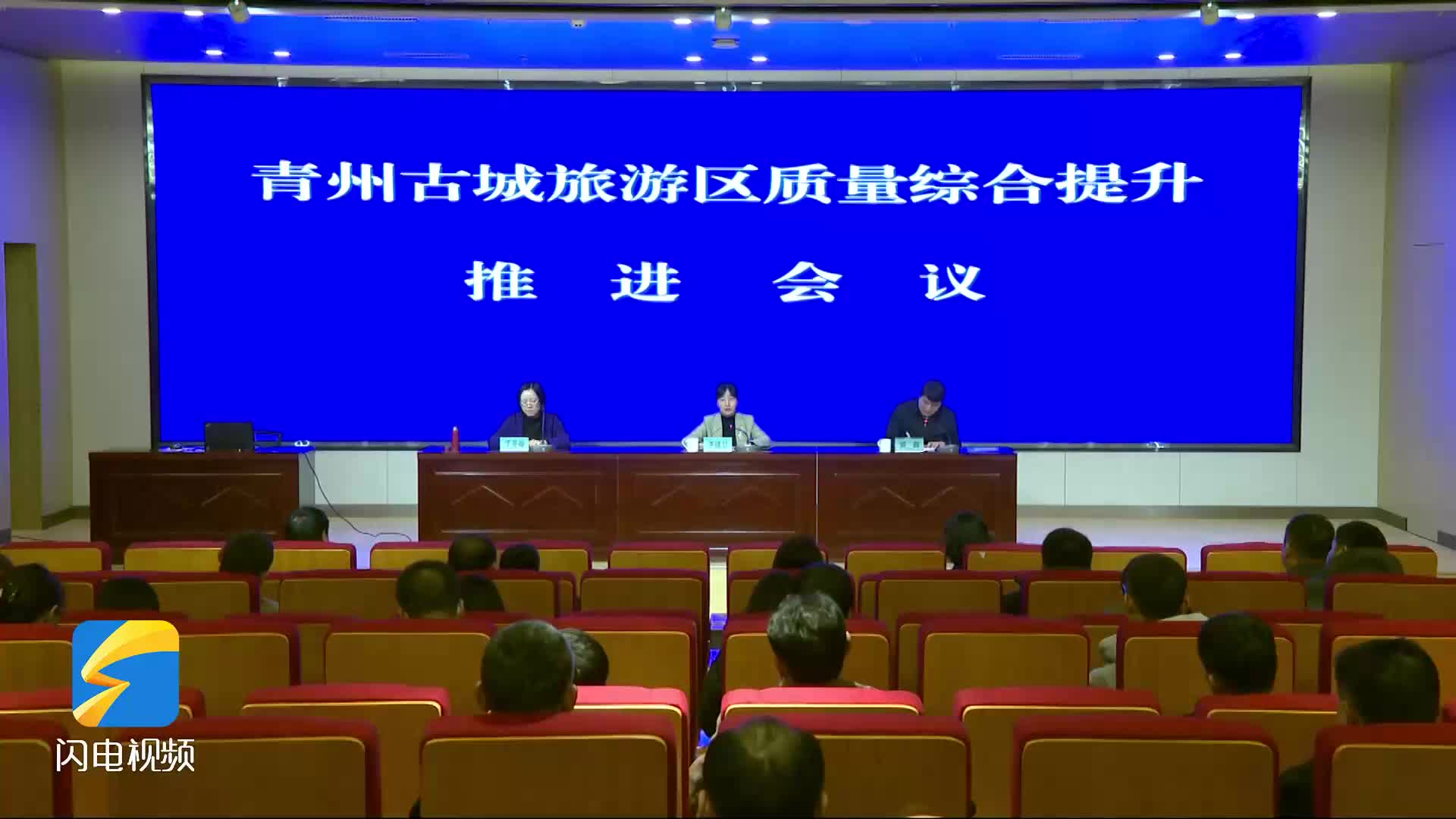 会议旅游_会议旅游的实质是