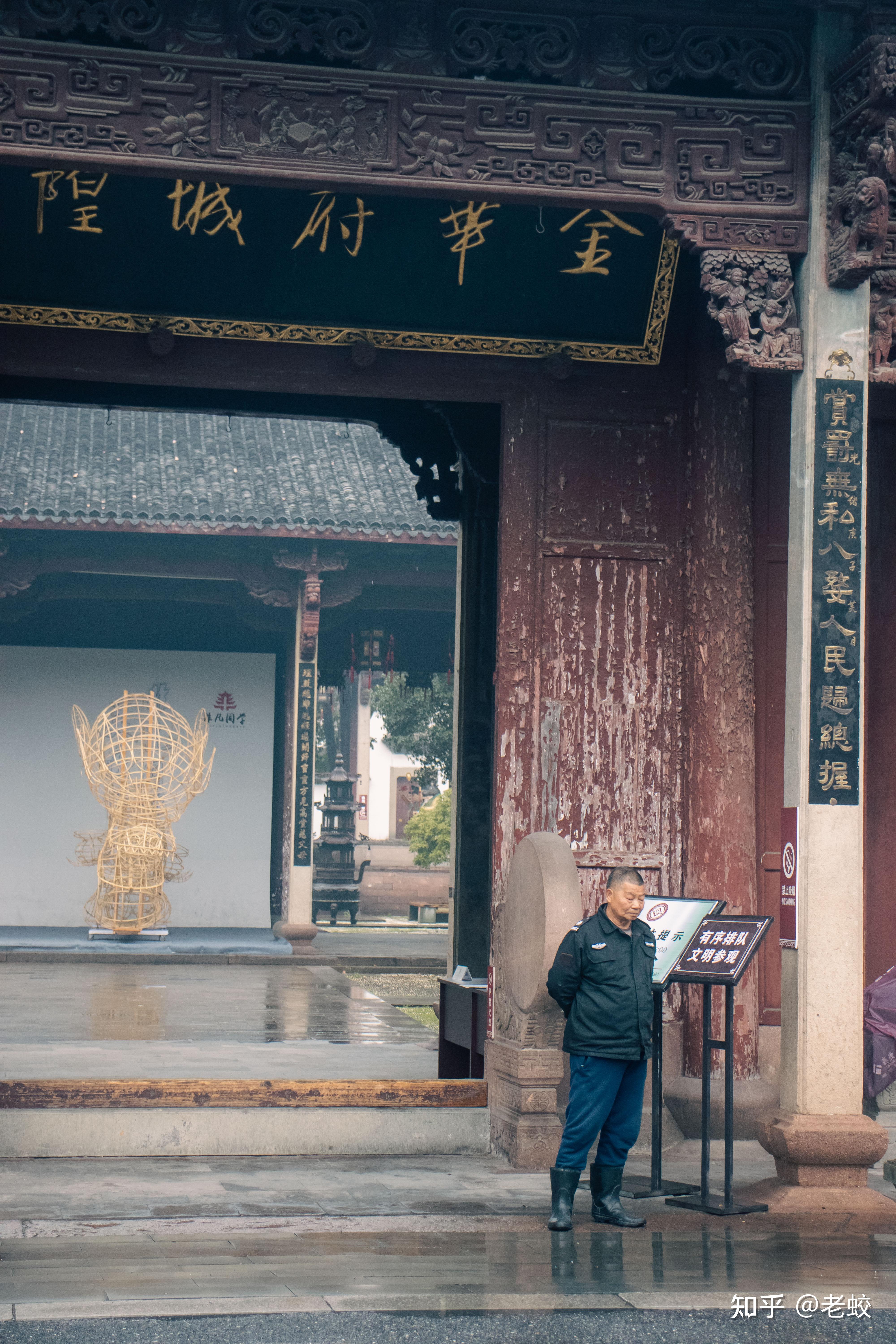 金华旅游团_金华旅游团报名