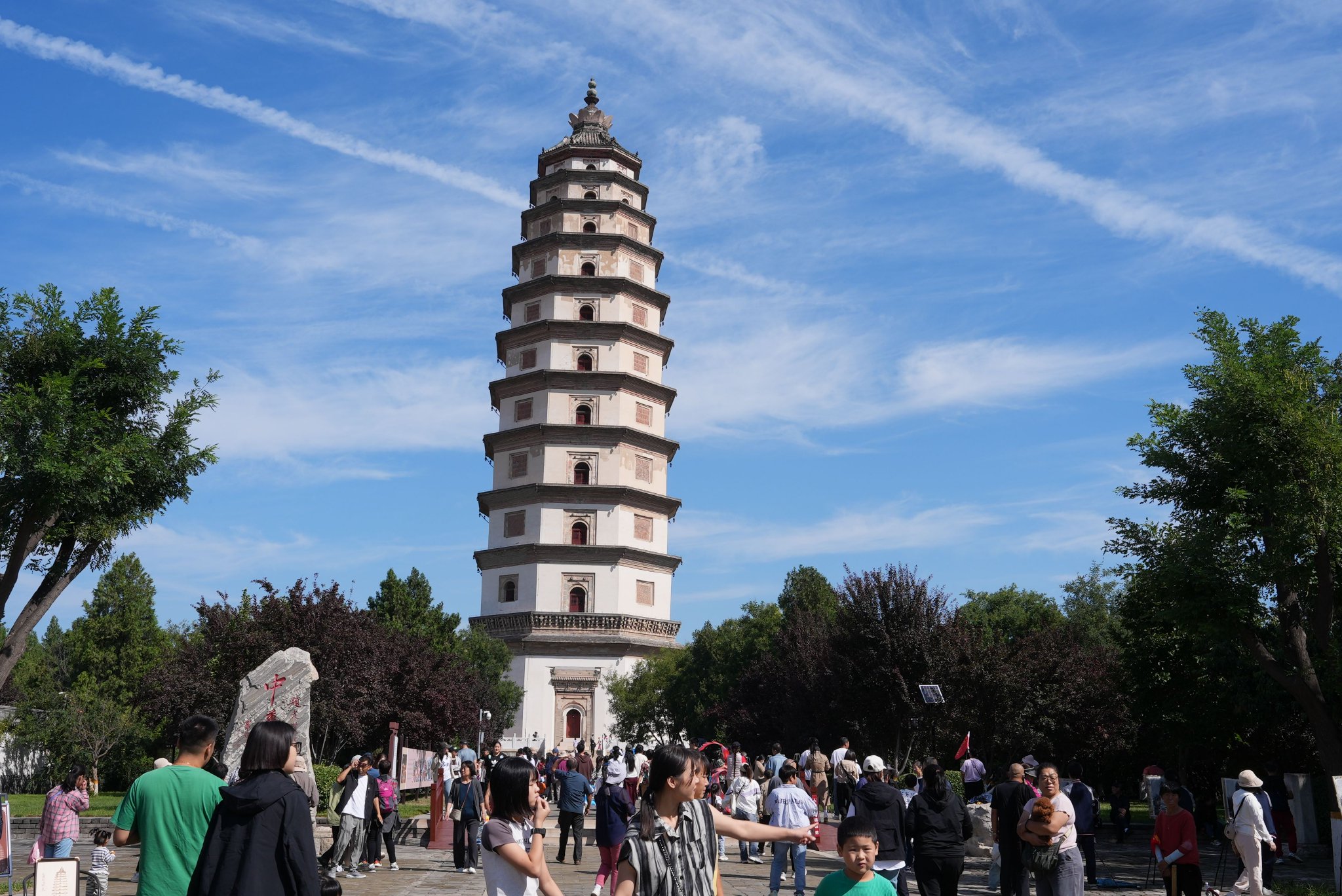 定旅游_定旅游票哪个网站好