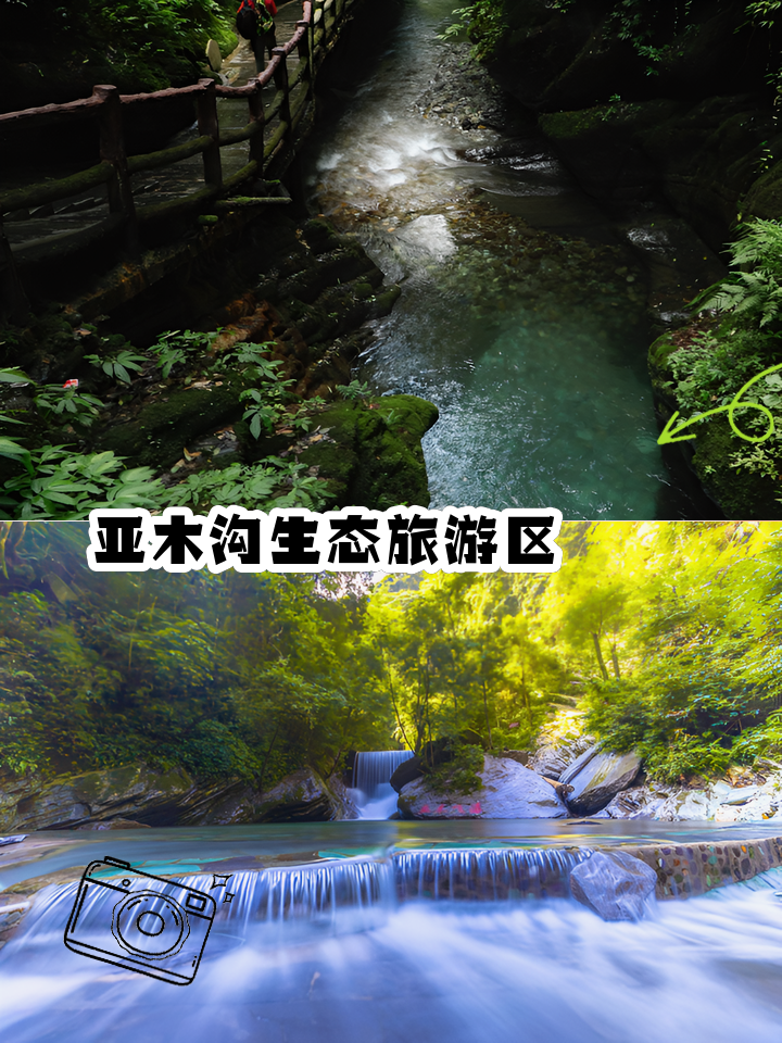 铜仁旅游_铜仁旅游客运站