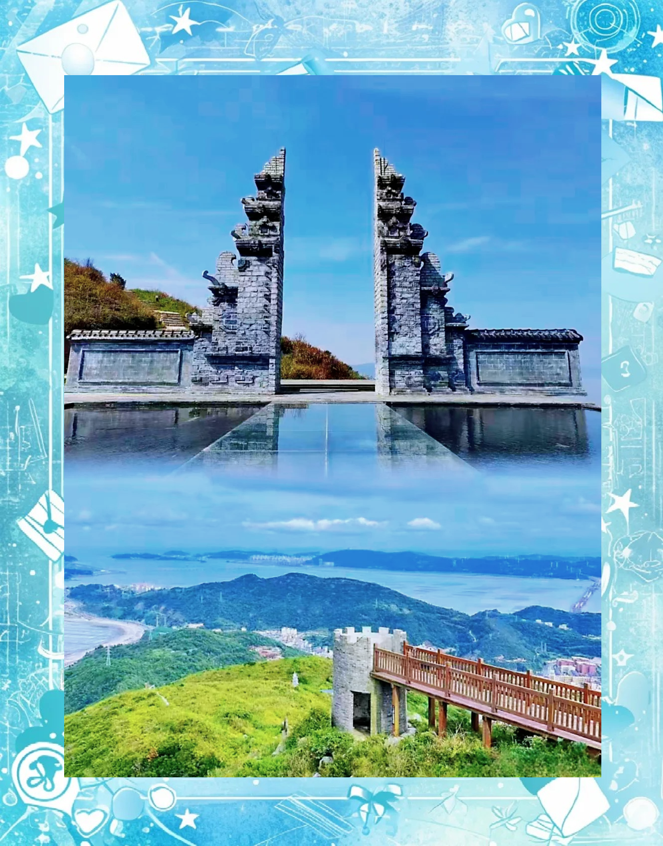 温州洞头旅游_温州洞头旅游必去十大景点