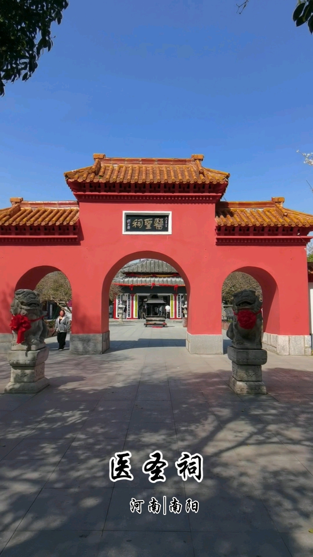 南阳旅游景点大全_南阳旅游景点大全免门票