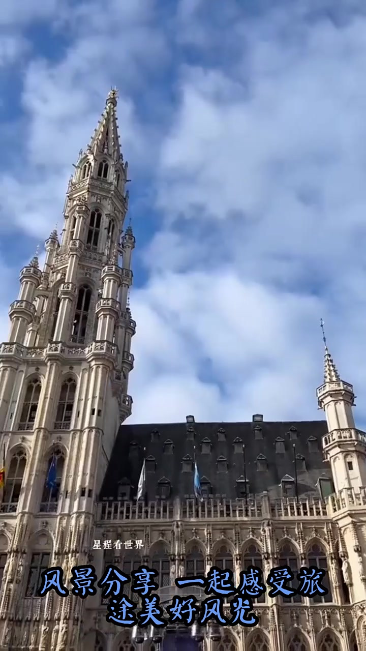 比利时旅游_比利时旅游攻略