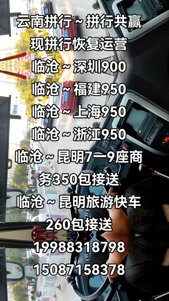 南京到云南旅游报价_南京到云南旅游大概多少钱