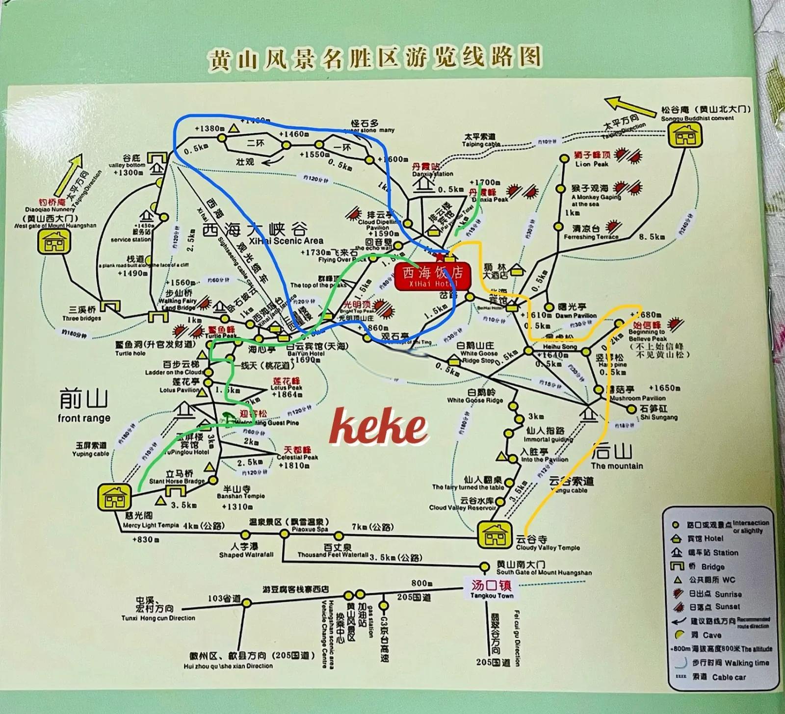 黄山旅游线路_黄山旅游线路全景图