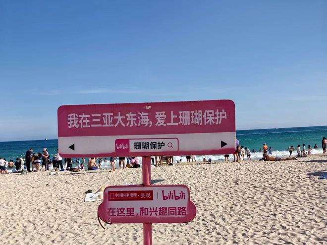 三亚旅游社_三亚旅游社联系电话号码