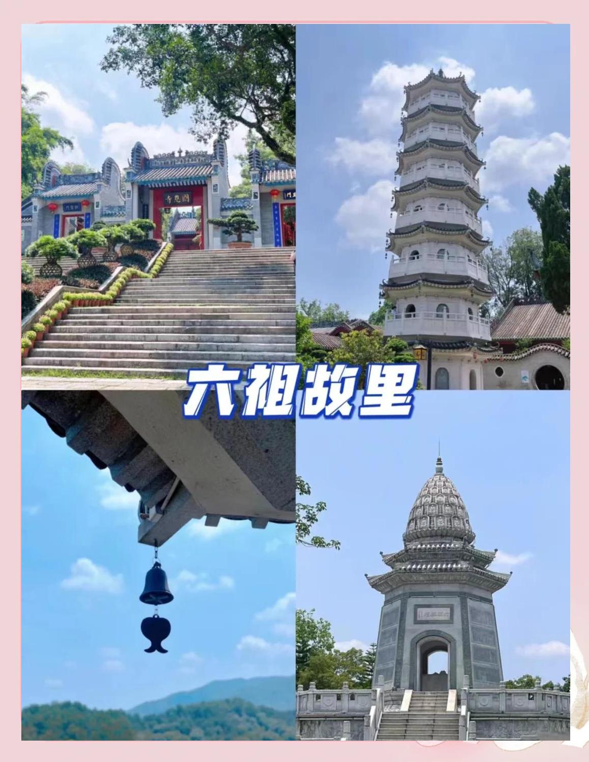 云浮旅游景点大全_云浮旅游景点大全免费