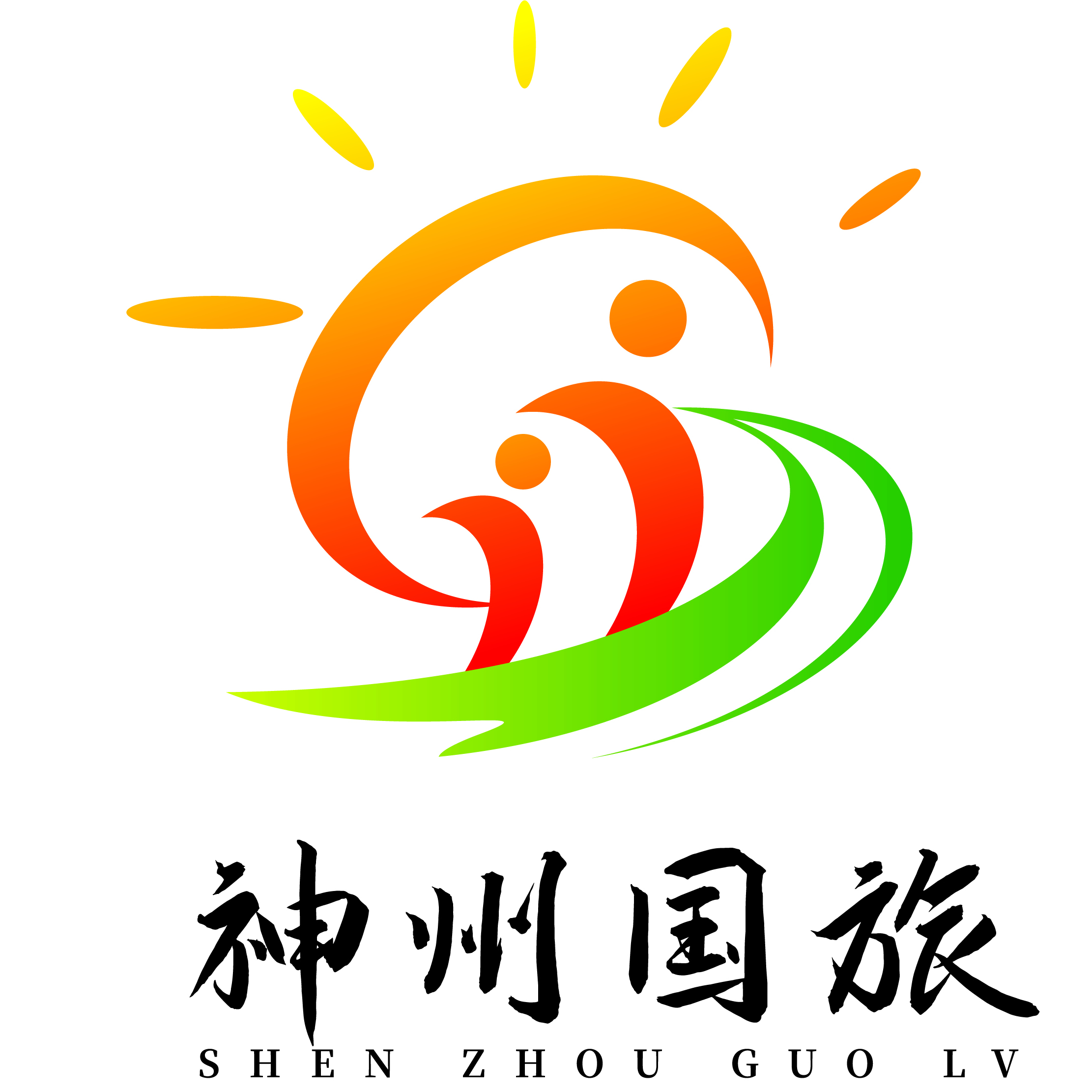 国内旅游公司_国内旅游公司龙头