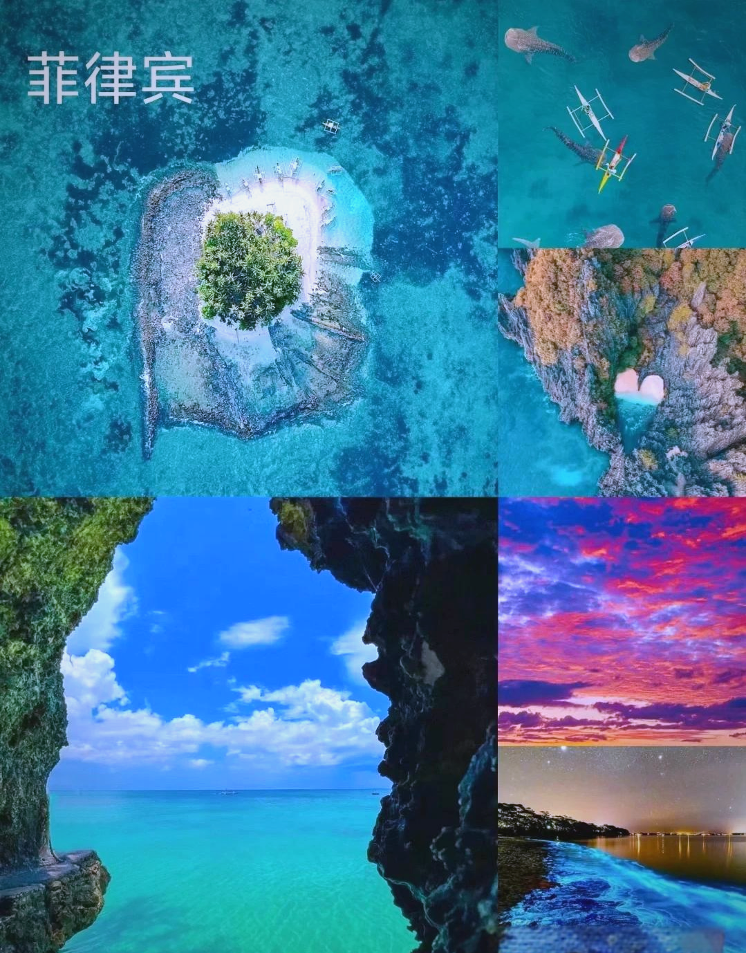 国外旅游胜地_国外旅游胜地推荐