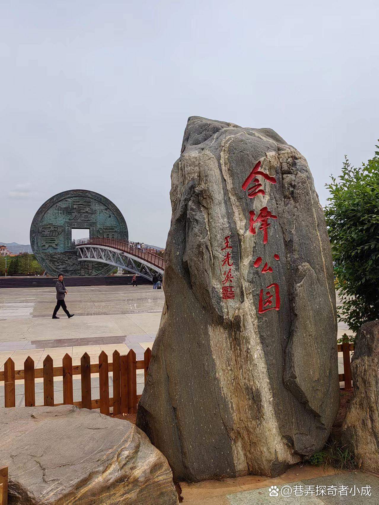 曲靖旅游景点大全_曲靖旅游景点大全排名