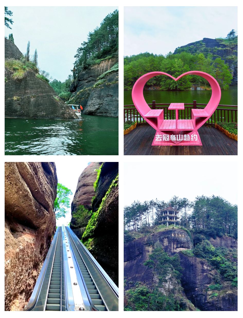 冠豸山旅游攻略_冠豸山旅游攻略一日游