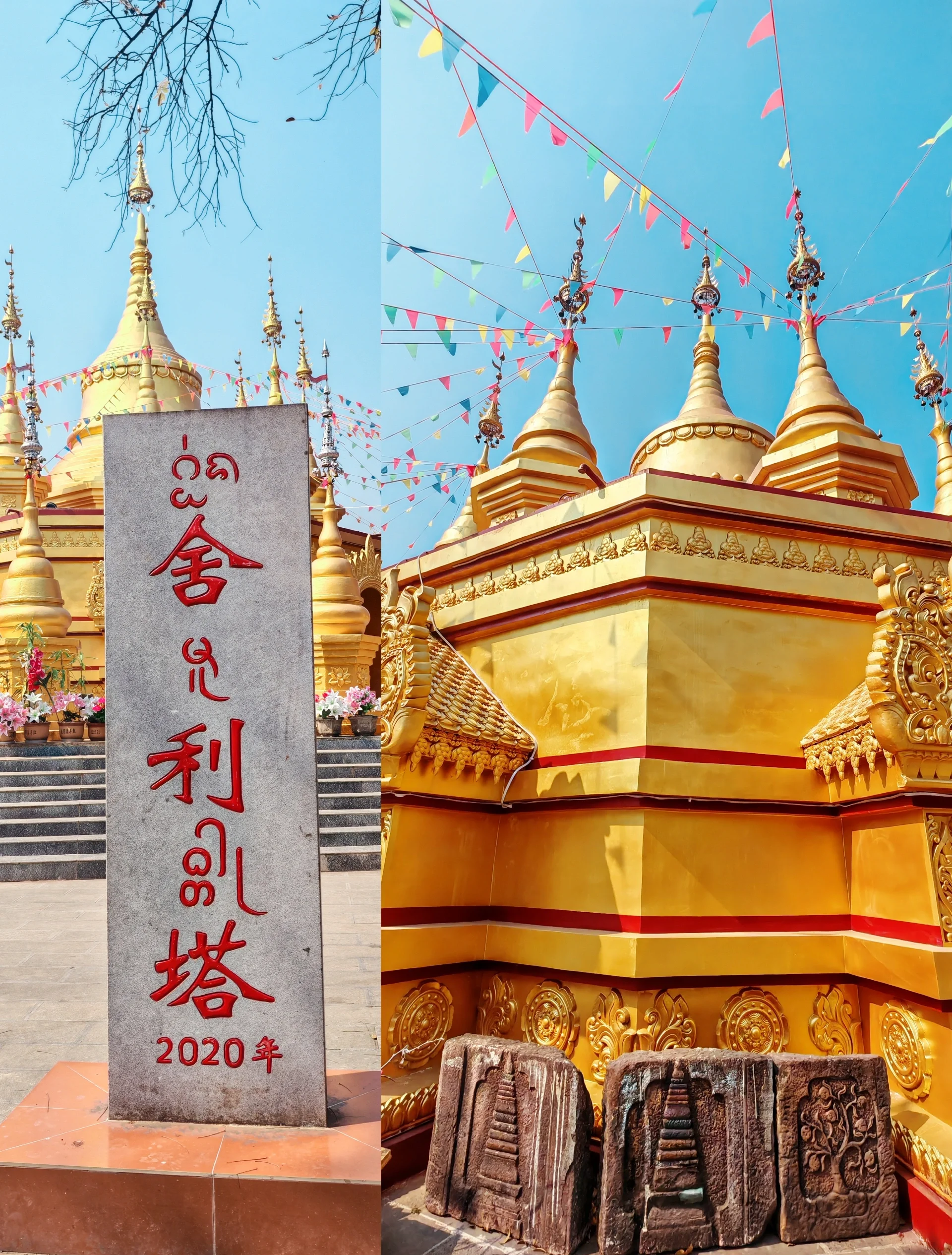 临沧旅游_临沧旅游攻略自驾游路线