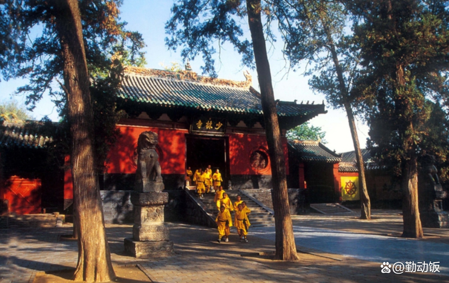 登封旅游_登封旅游攻略