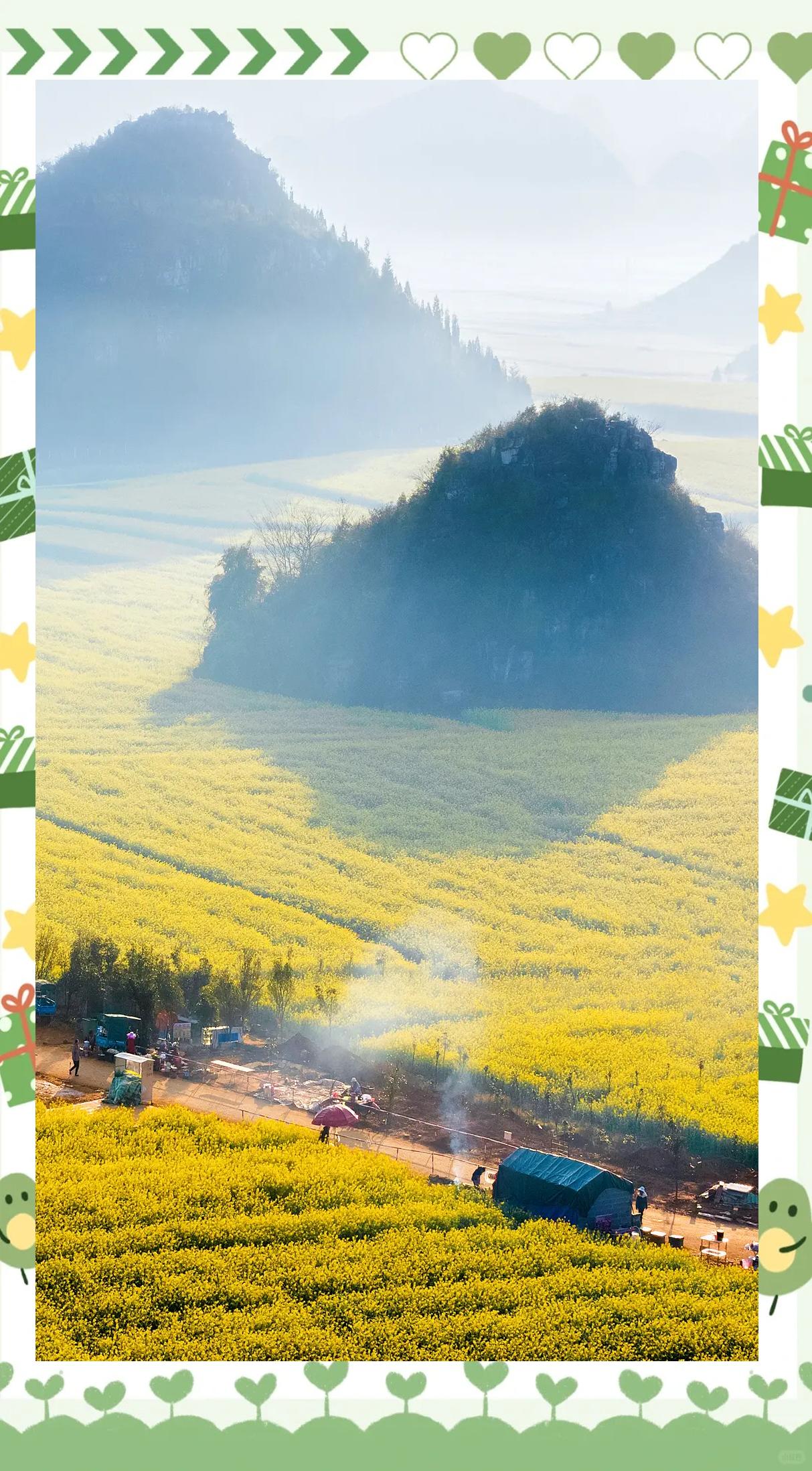 罗平旅游攻略_罗平旅游攻略必去景点有哪些