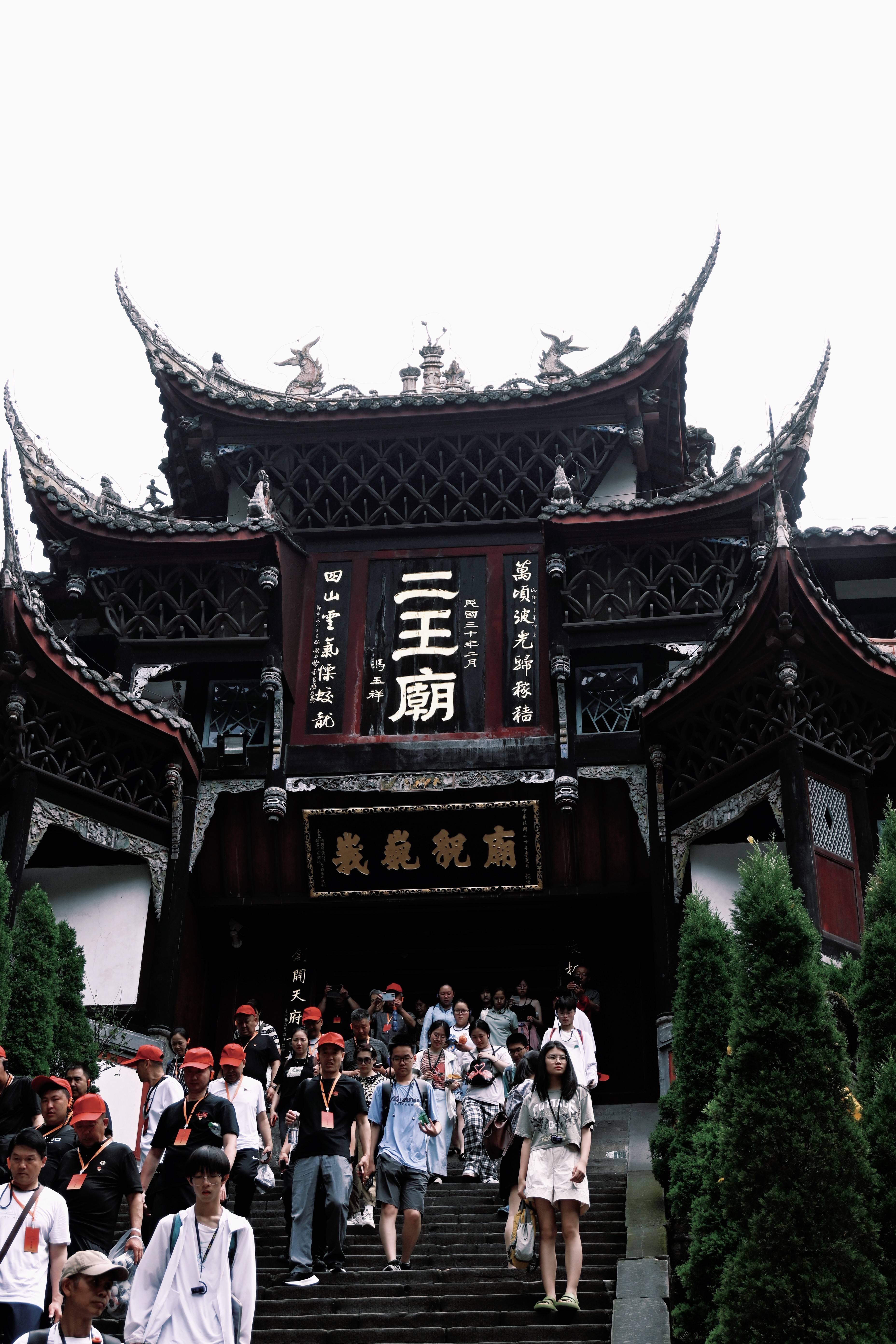 成都旅游景点_成都旅游景点图片