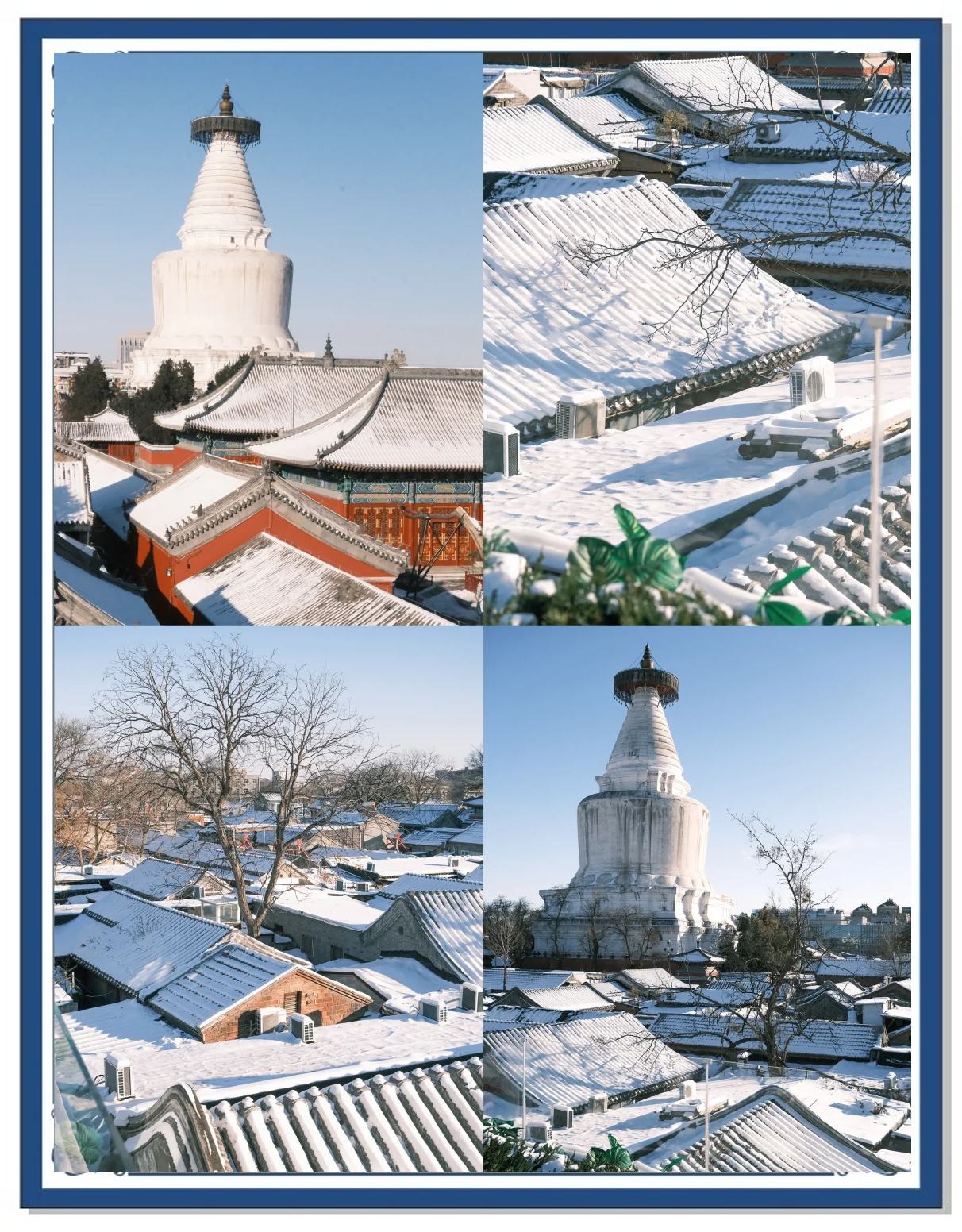 北京旅游区_北京旅游区门票价格