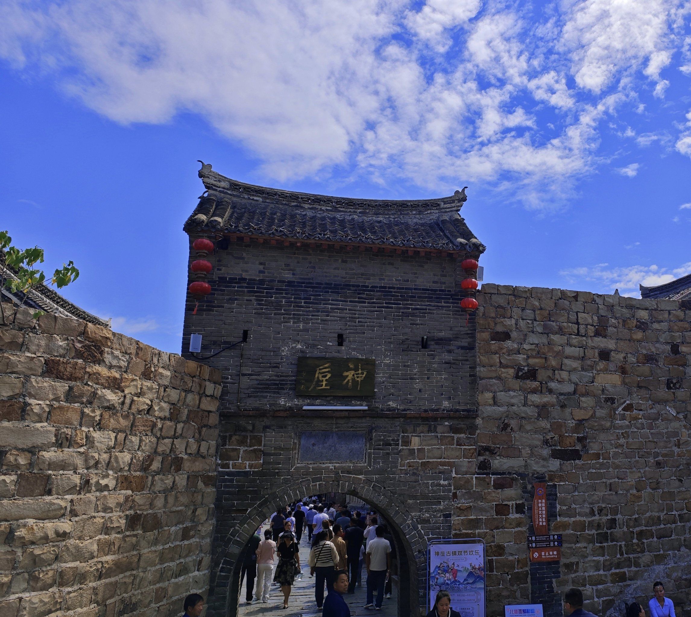 禹州旅游_河南禹州旅游