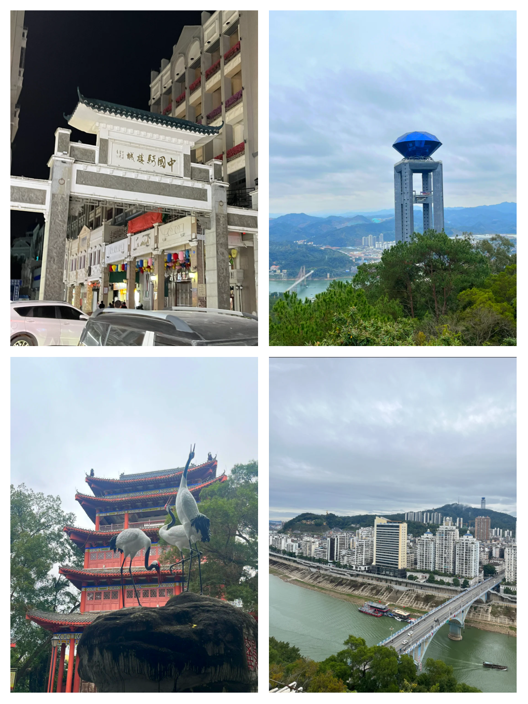 梧州旅游_梧州旅游攻略必去景点