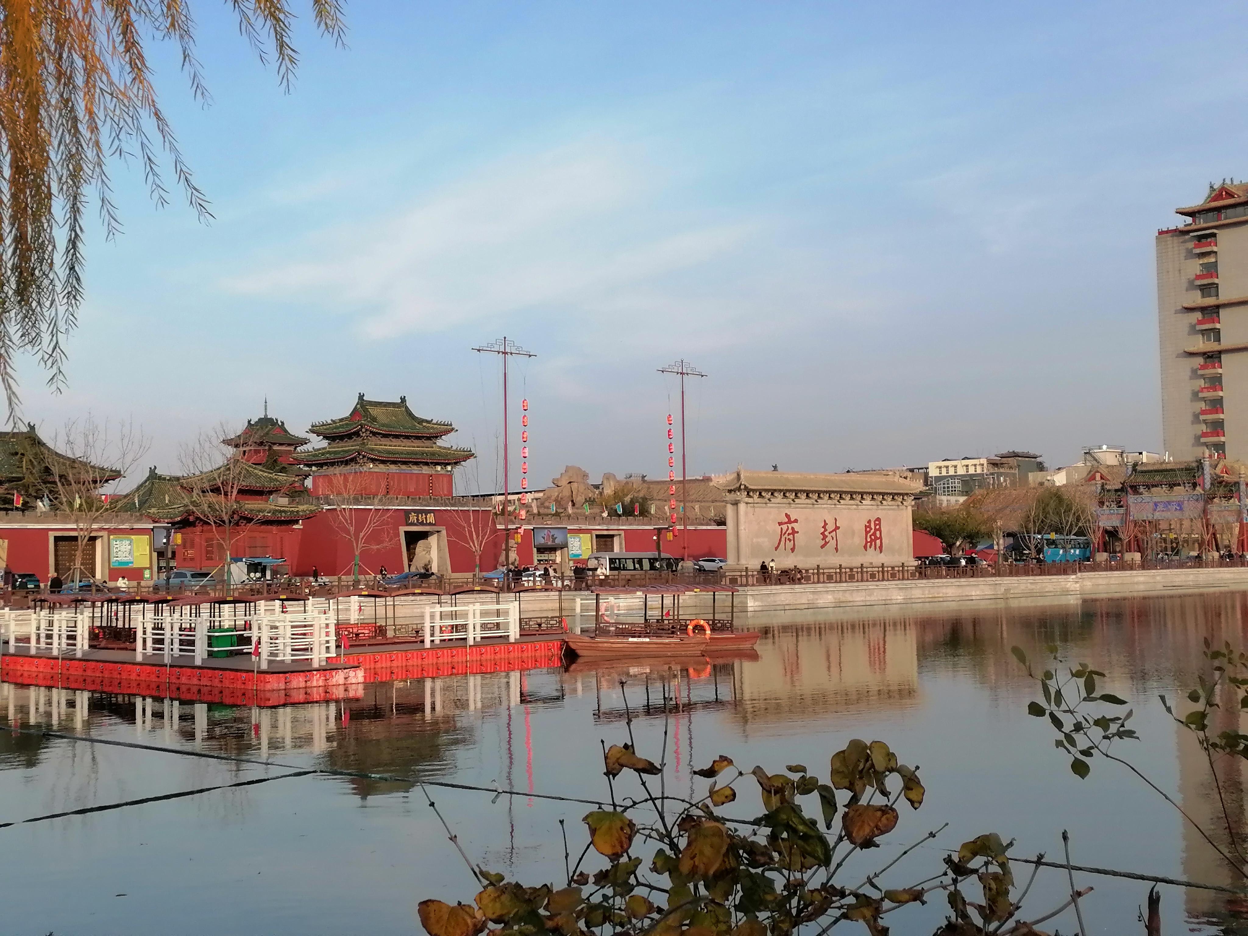 开封旅游_开封旅游年票