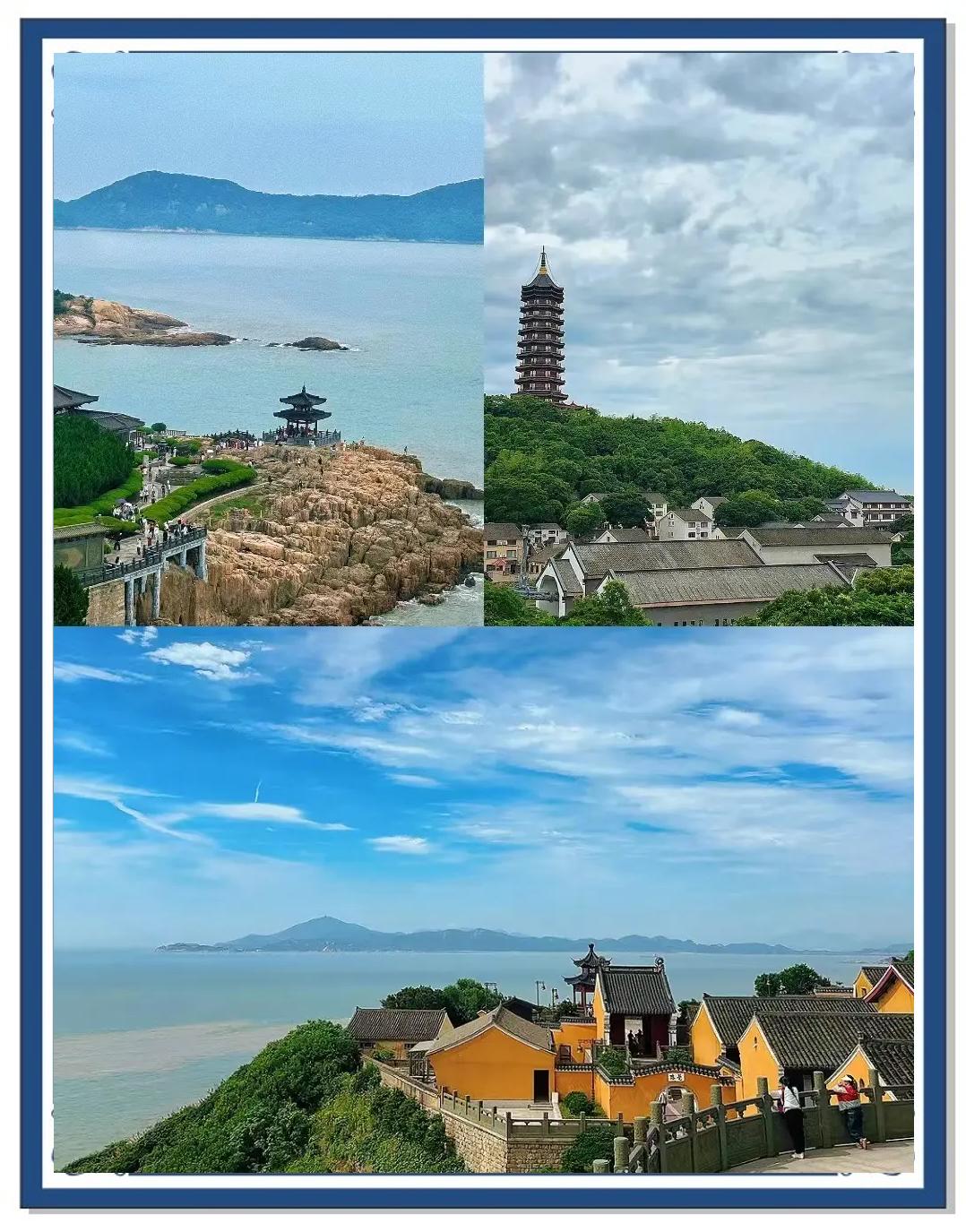 普陀山旅游_普陀山旅游地图