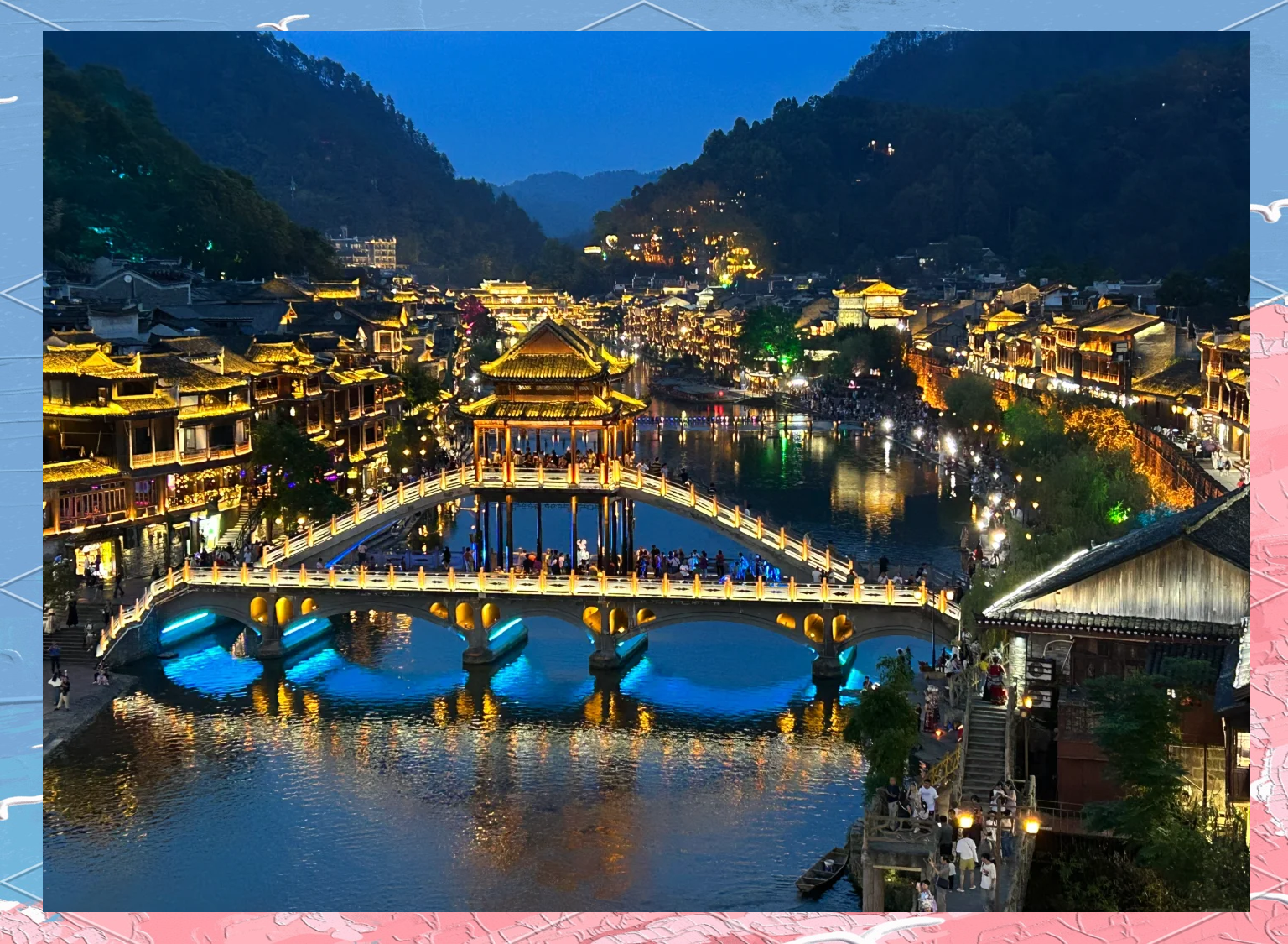 凤凰城旅游攻略_凤凰城旅游攻略景点必去的地方