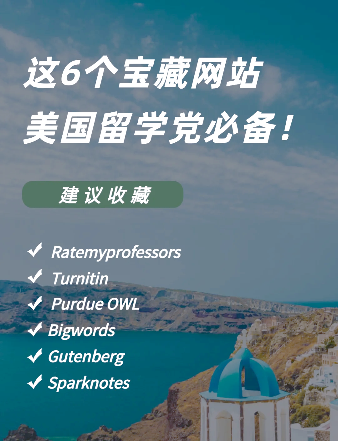 国外旅游网站_国外旅游网站大全