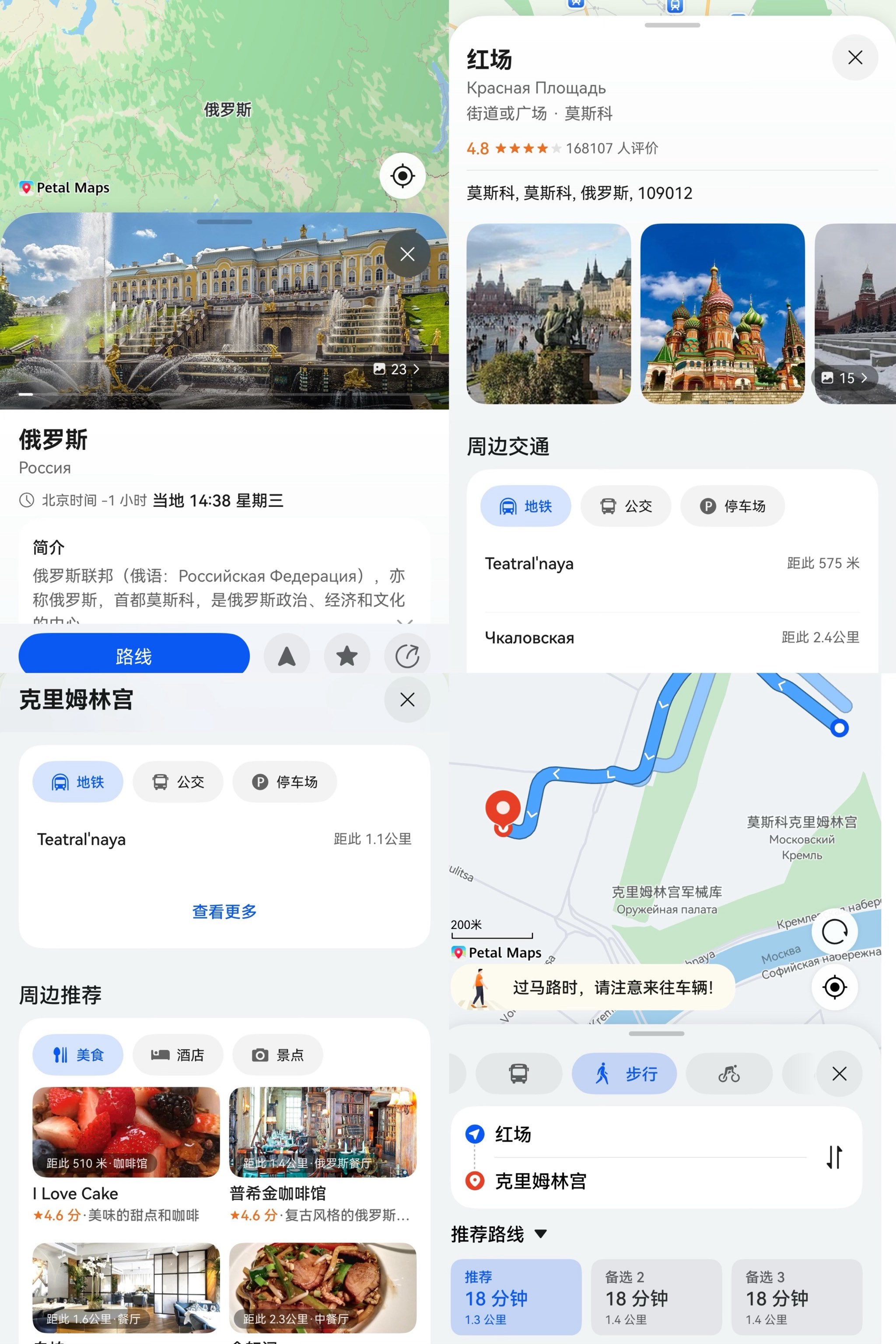 国外旅游网站_国外旅游网站大全