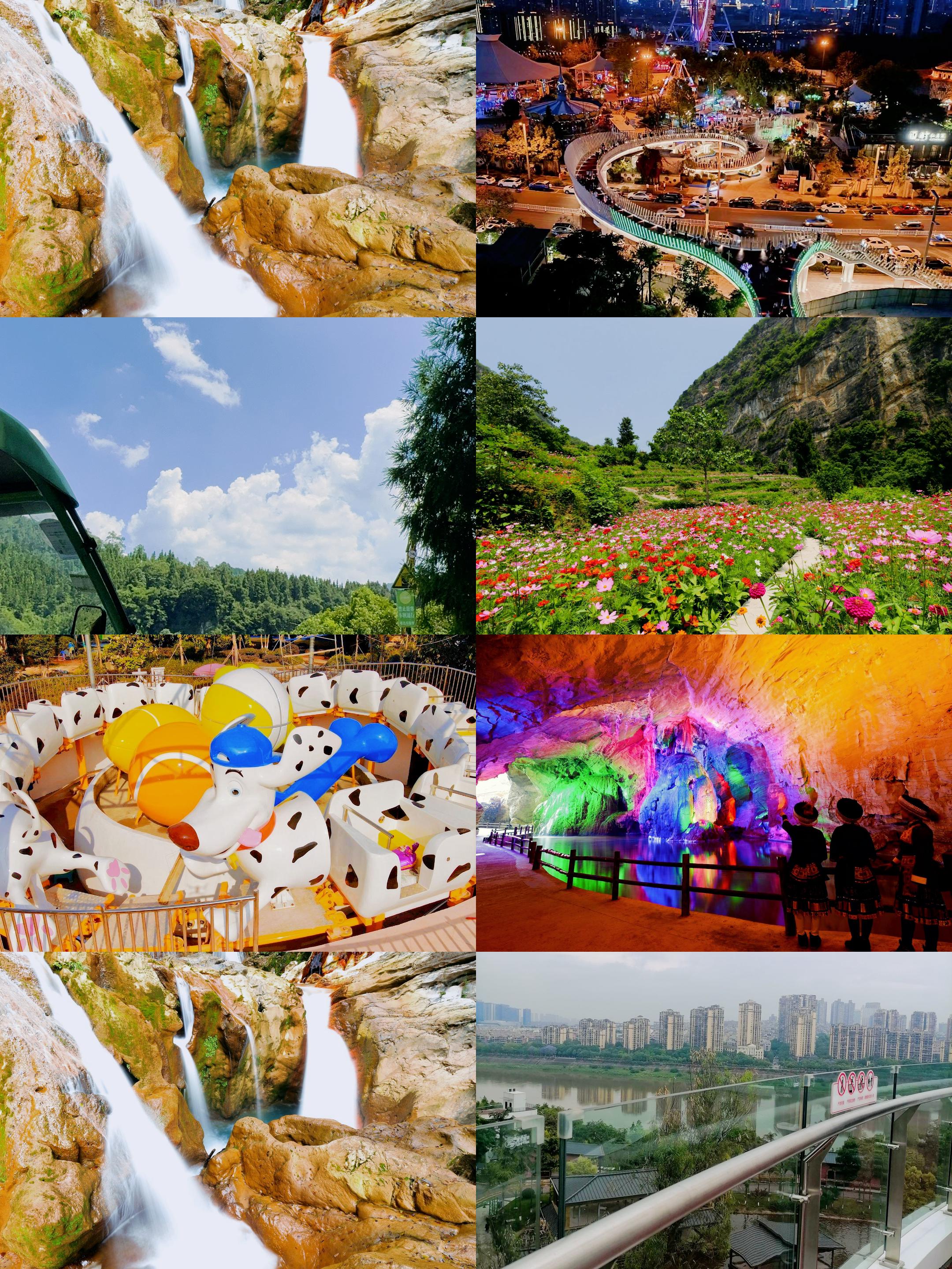 泸州旅游_泸州旅游观光二环的路线
