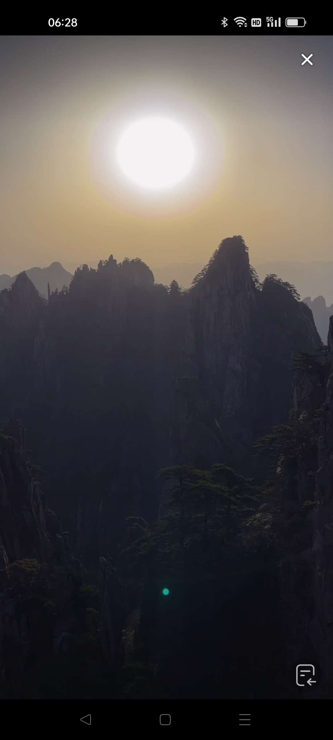 600054黄山旅游_600054黄山旅游股吧